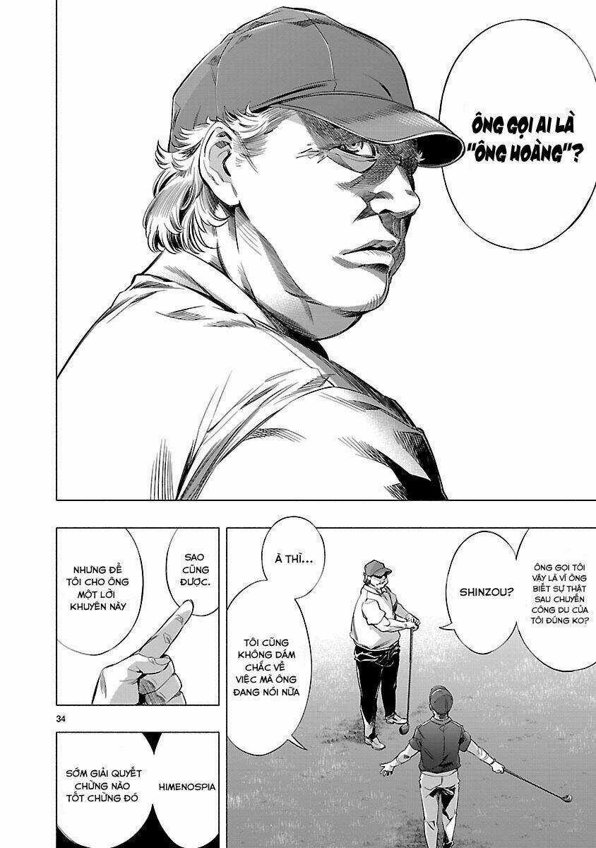 Himenospia Chapter 14 trang 33