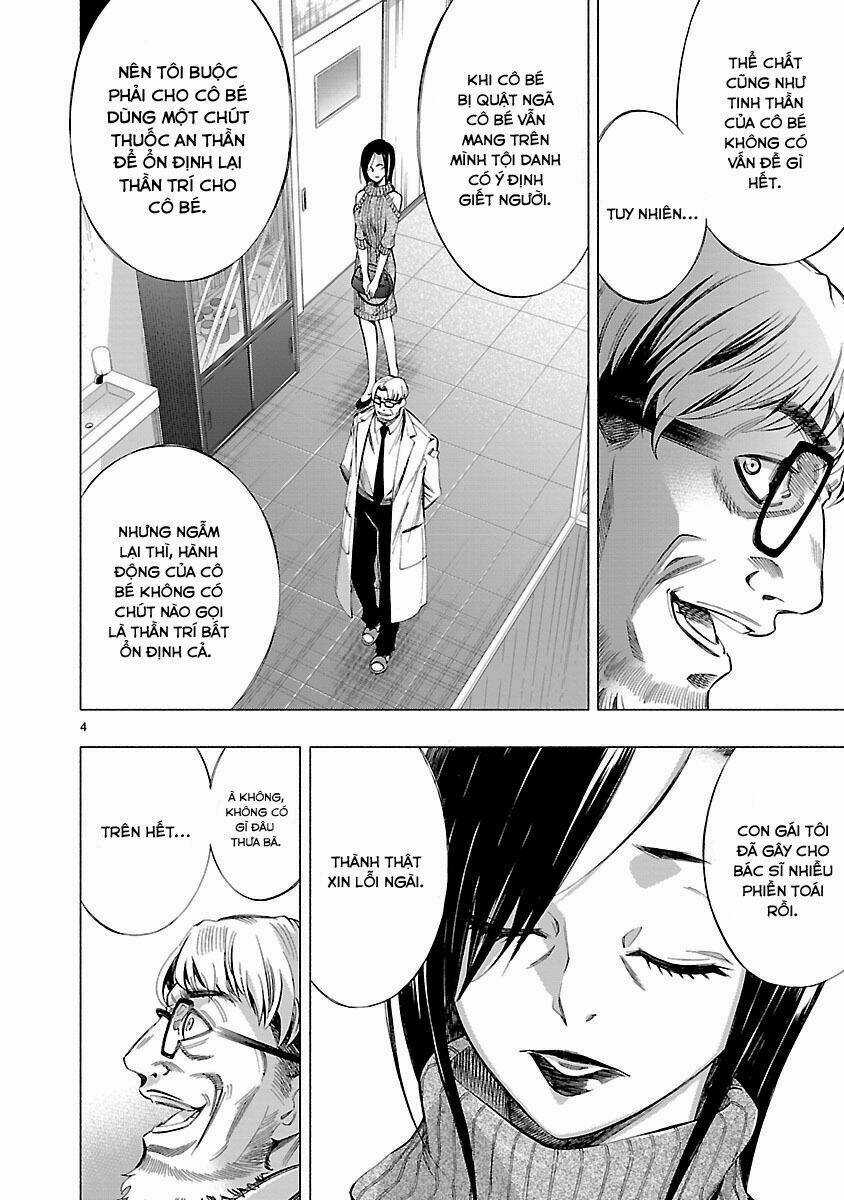 Himenospia Chapter 14 trang 4