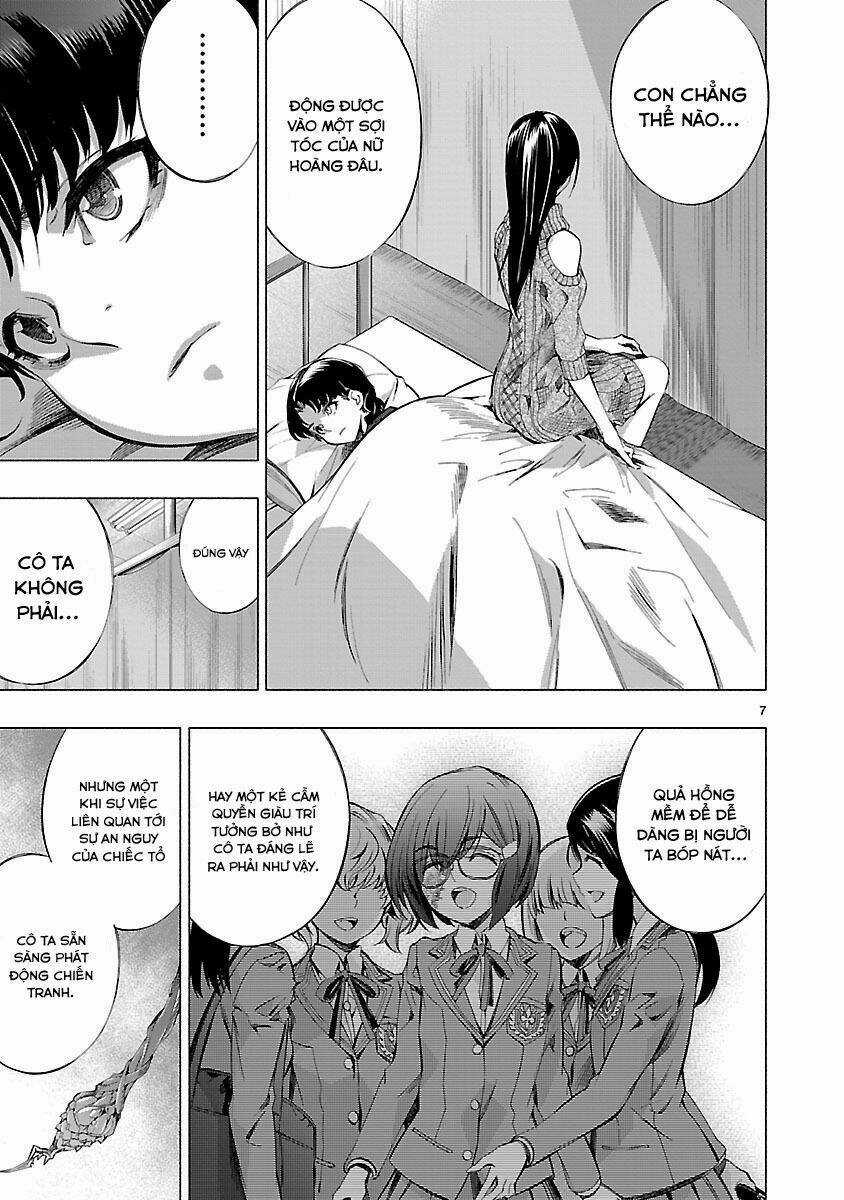 Himenospia Chapter 14 trang 7