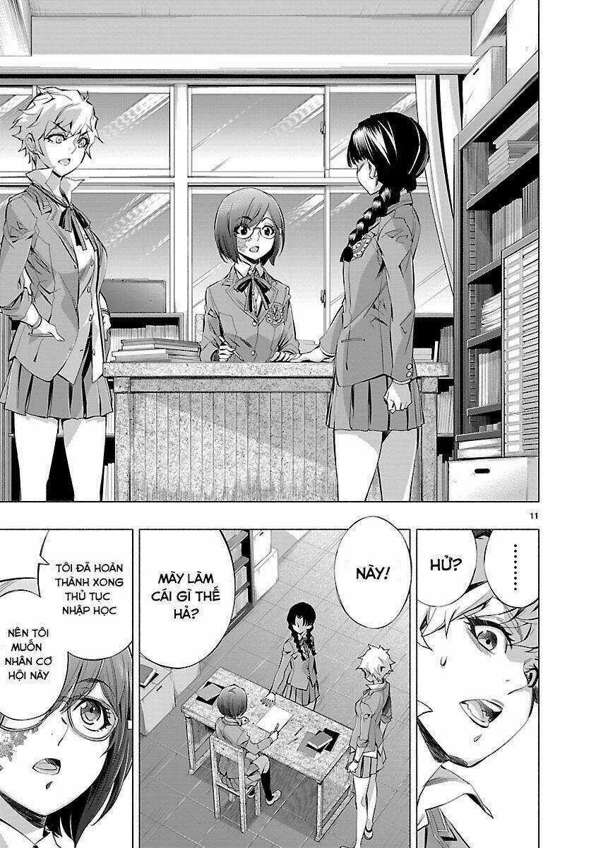 Himenospia Chapter 15 trang 11