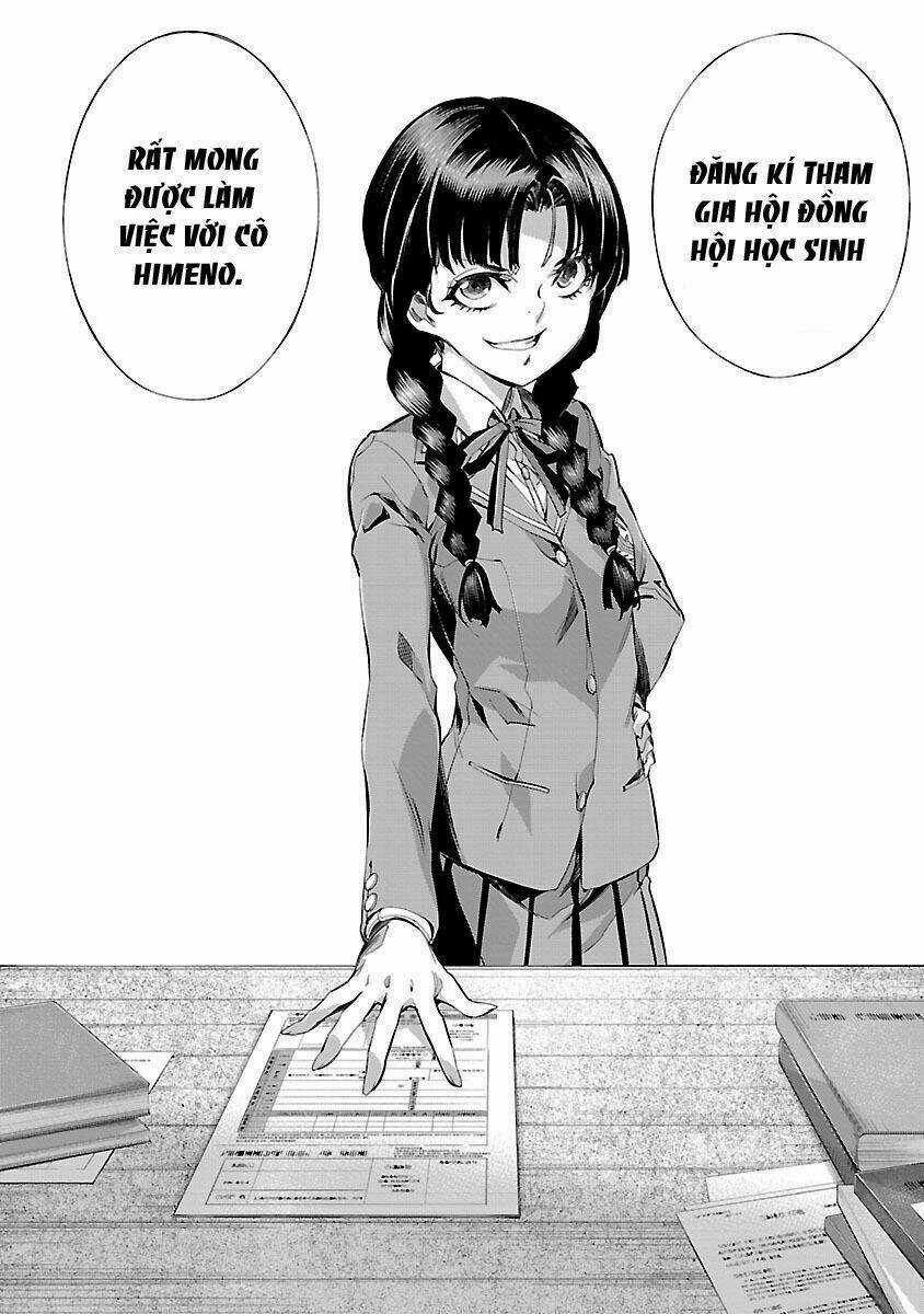 Himenospia Chapter 15 trang 12