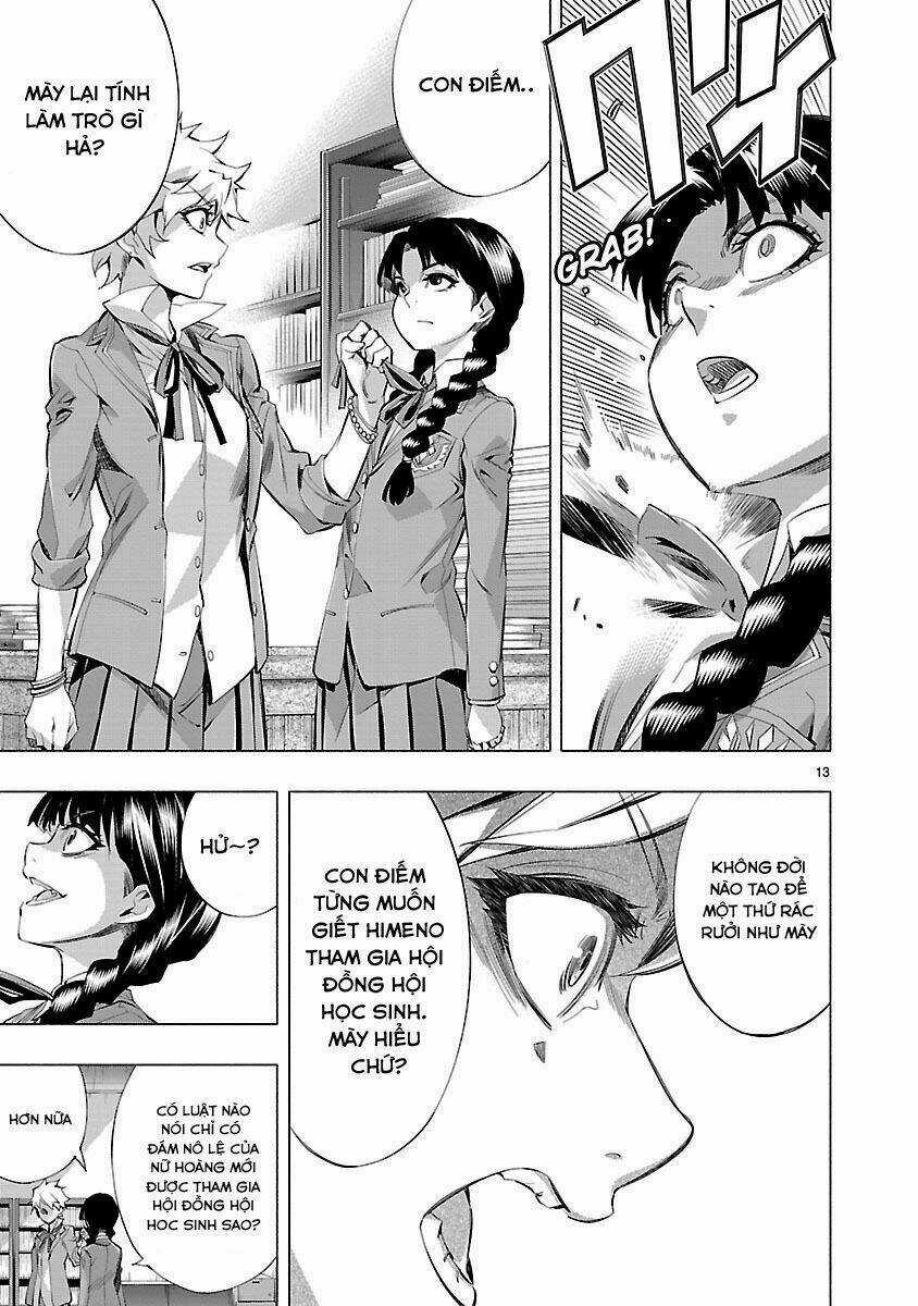 Himenospia Chapter 15 trang 13