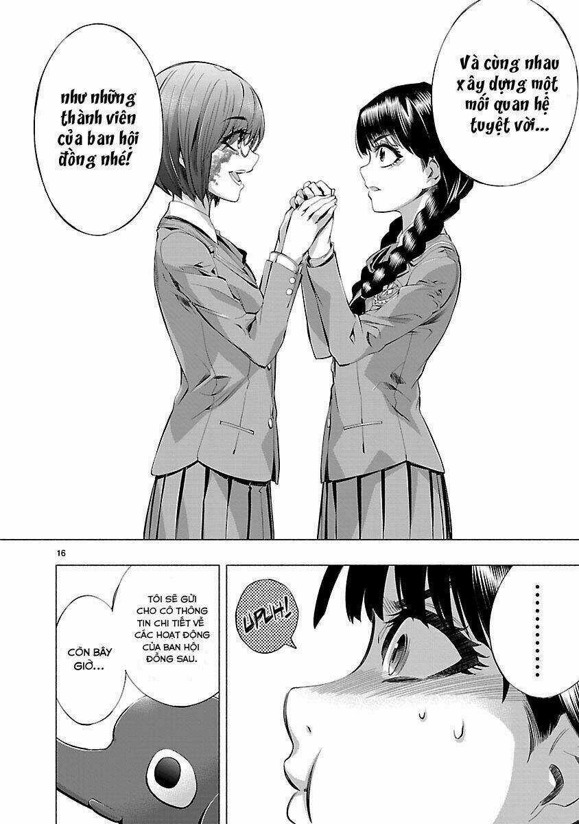 Himenospia Chapter 15 trang 16