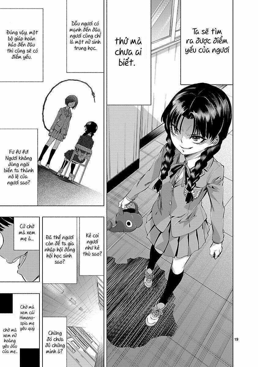 Himenospia Chapter 15 trang 19