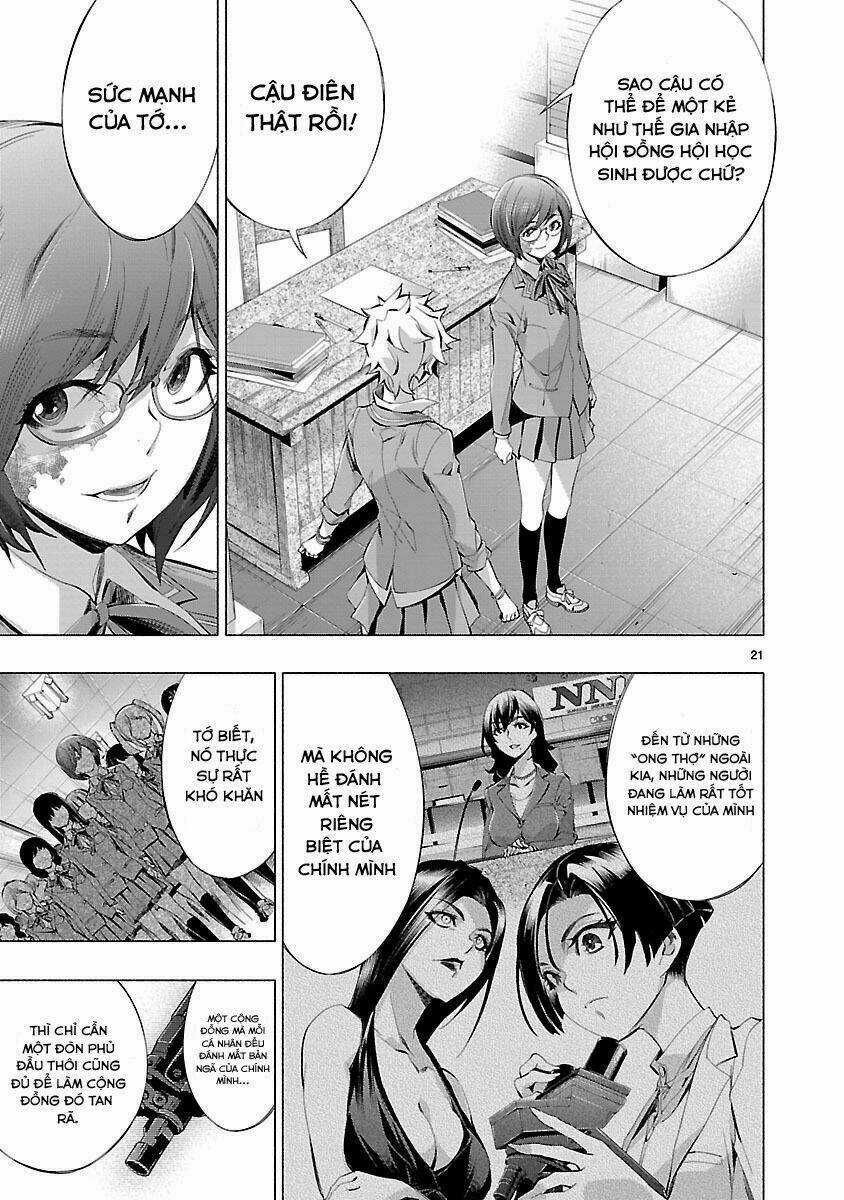 Himenospia Chapter 15 trang 21