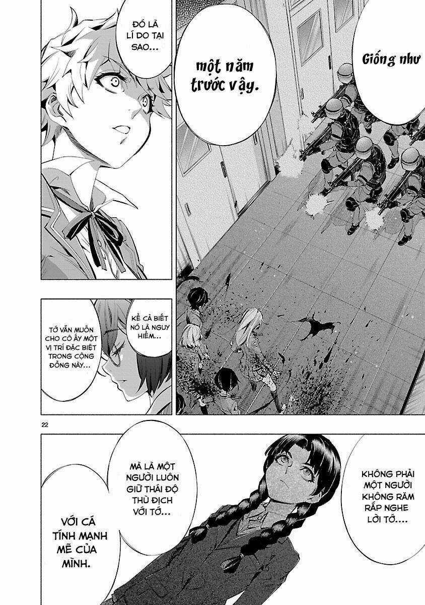 Himenospia Chapter 15 trang 22