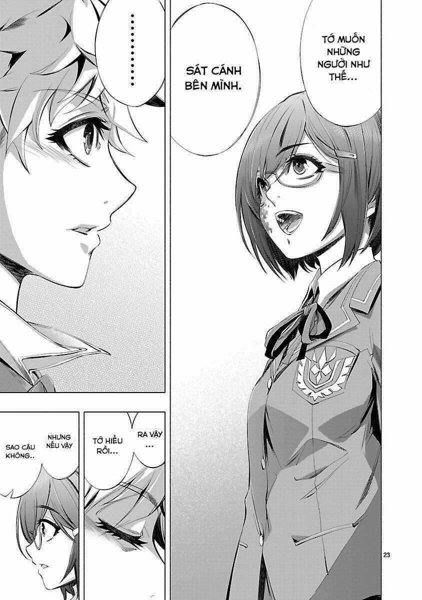 Himenospia Chapter 15 trang 23