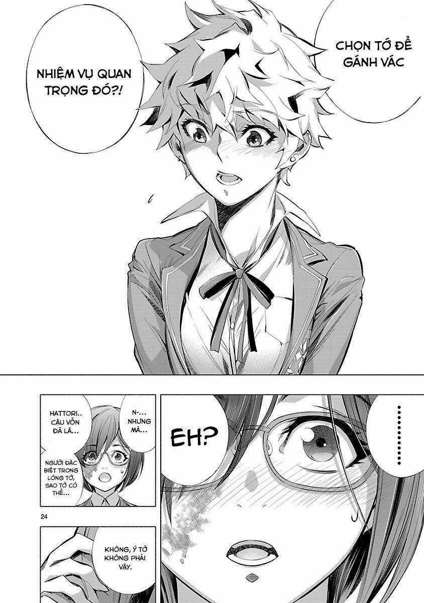 Himenospia Chapter 15 trang 24