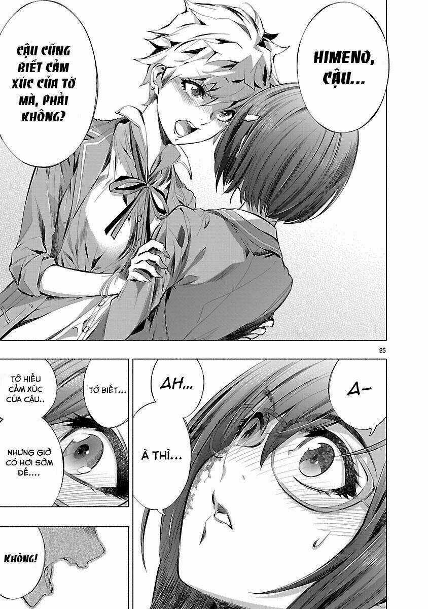 Himenospia Chapter 15 trang 25
