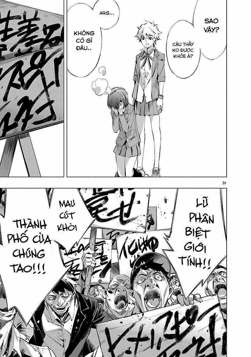 Himenospia Chapter 15 trang 31