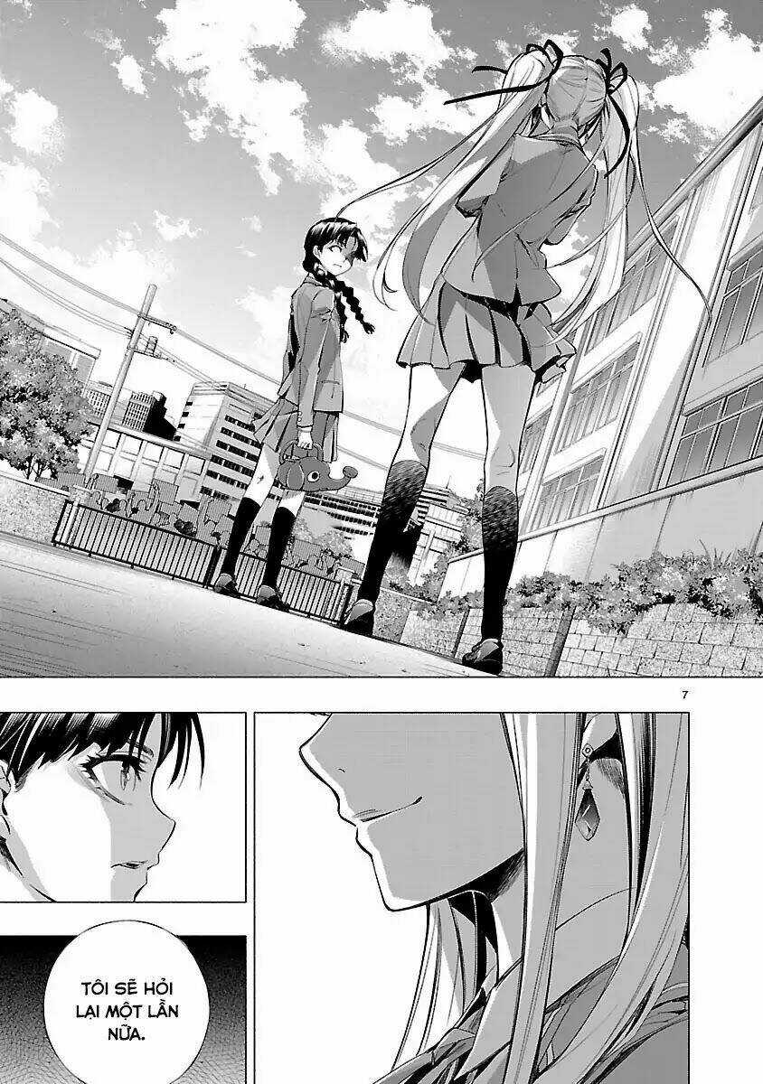 Himenospia Chapter 16 trang 11