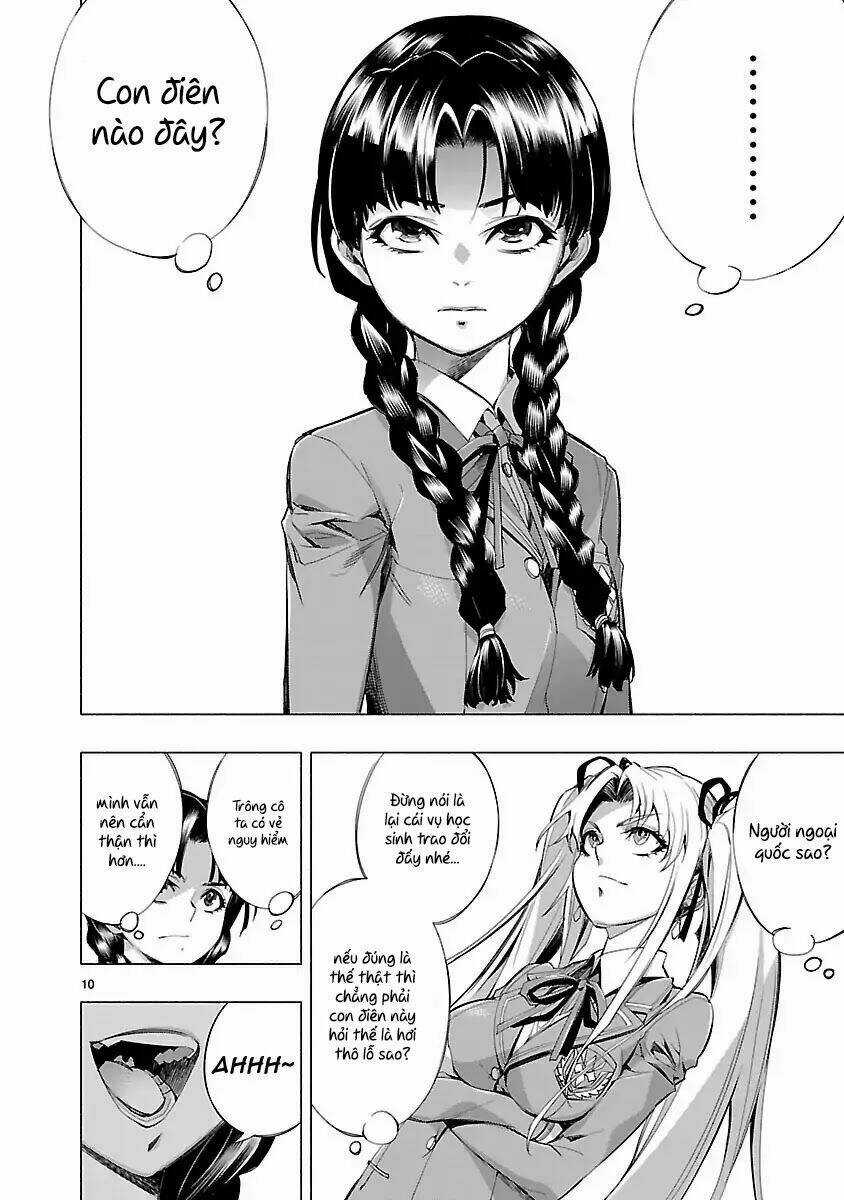 Himenospia Chapter 16 trang 13