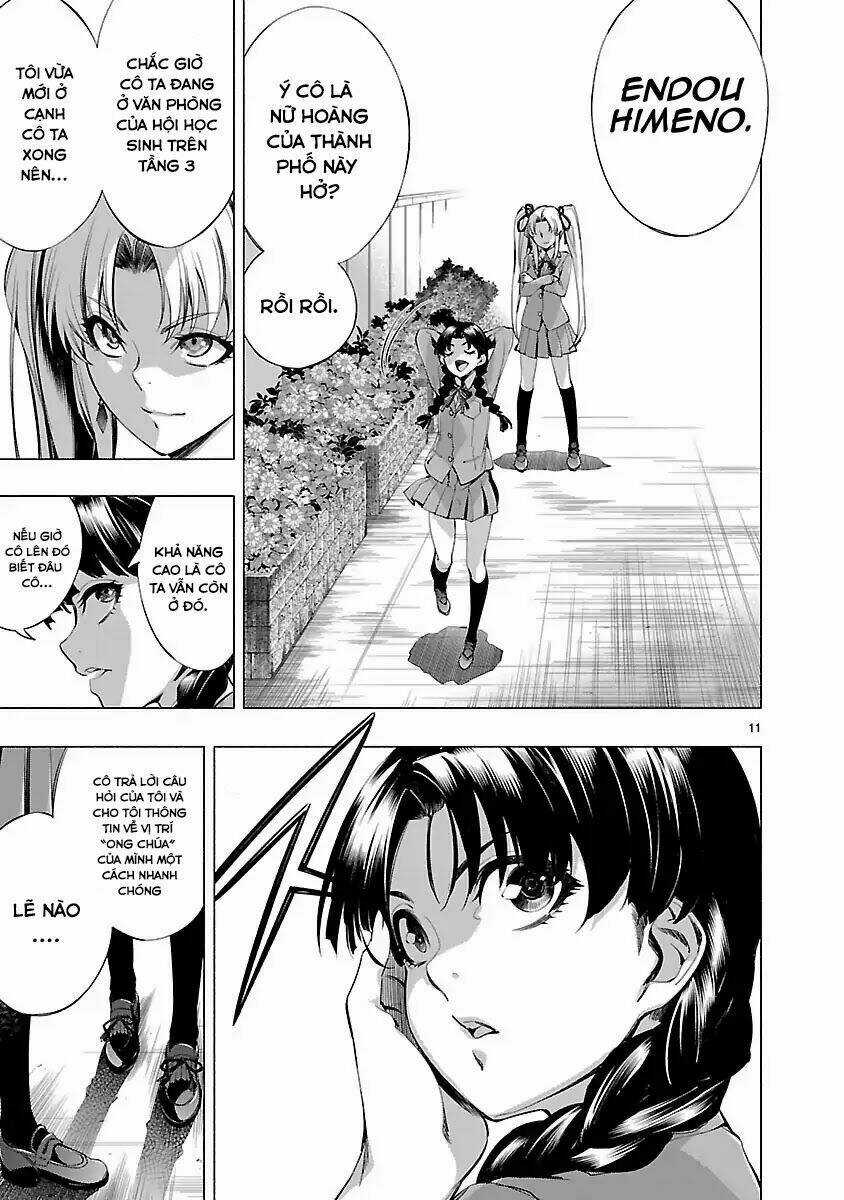 Himenospia Chapter 16 trang 14