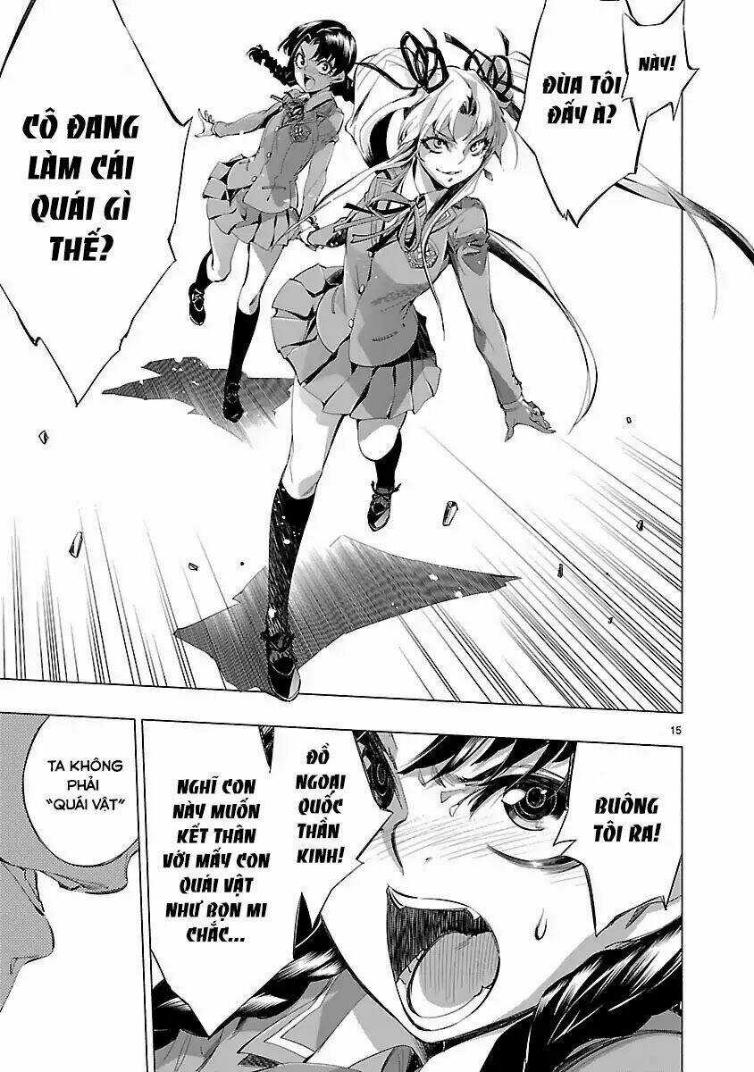 Himenospia Chapter 16 trang 18