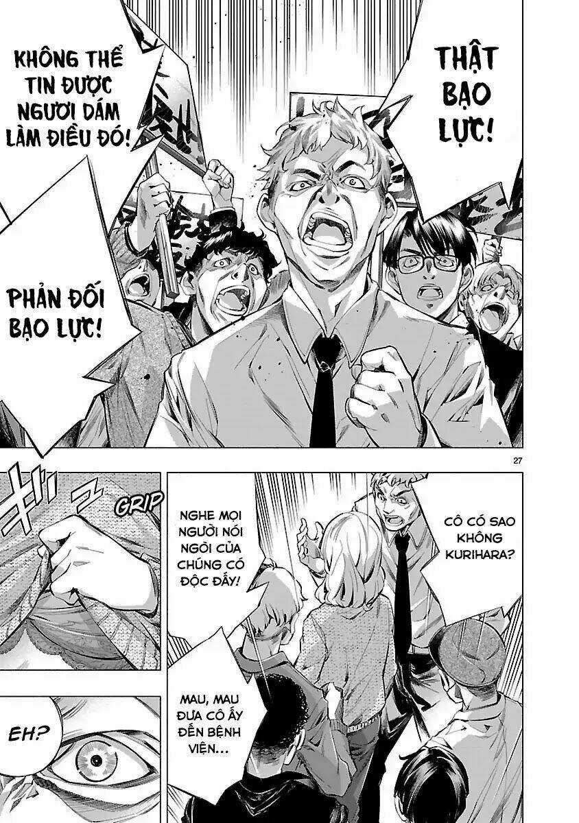 Himenospia Chapter 16 trang 29