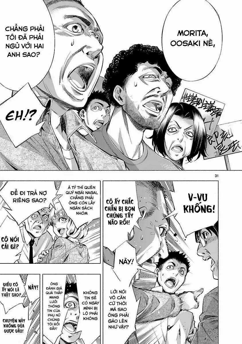 Himenospia Chapter 16 trang 33