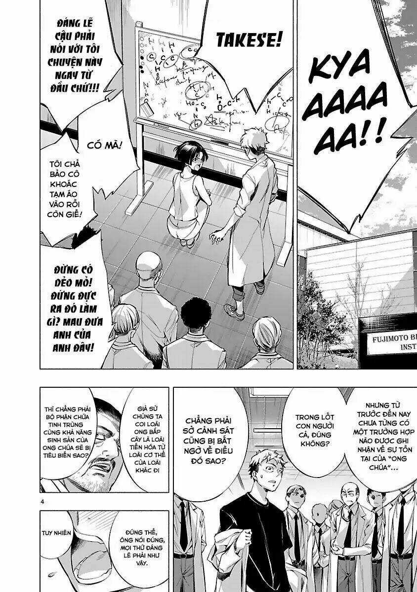 Himenospia Chapter 16 trang 8