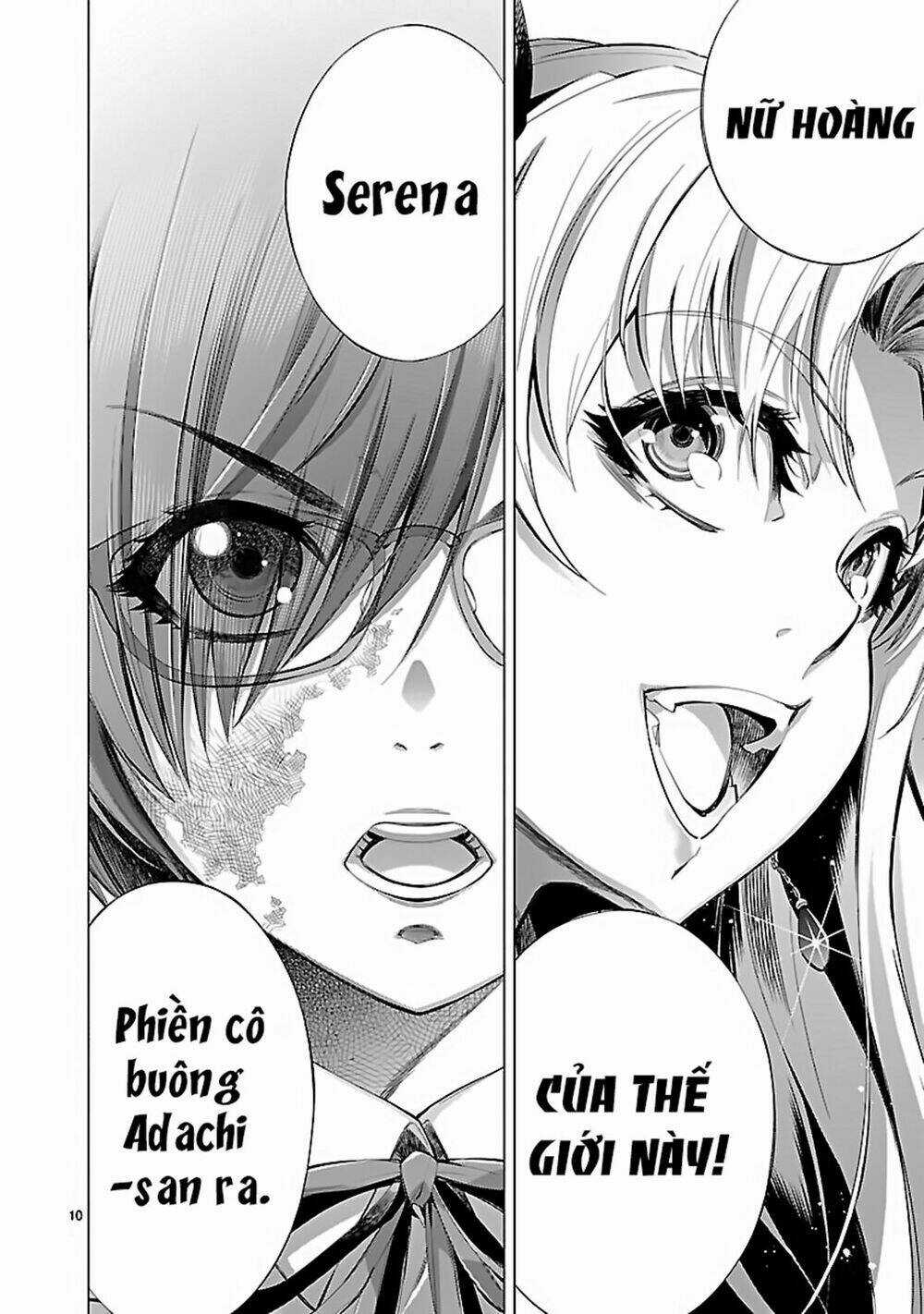 Himenospia Chapter 17 trang 11