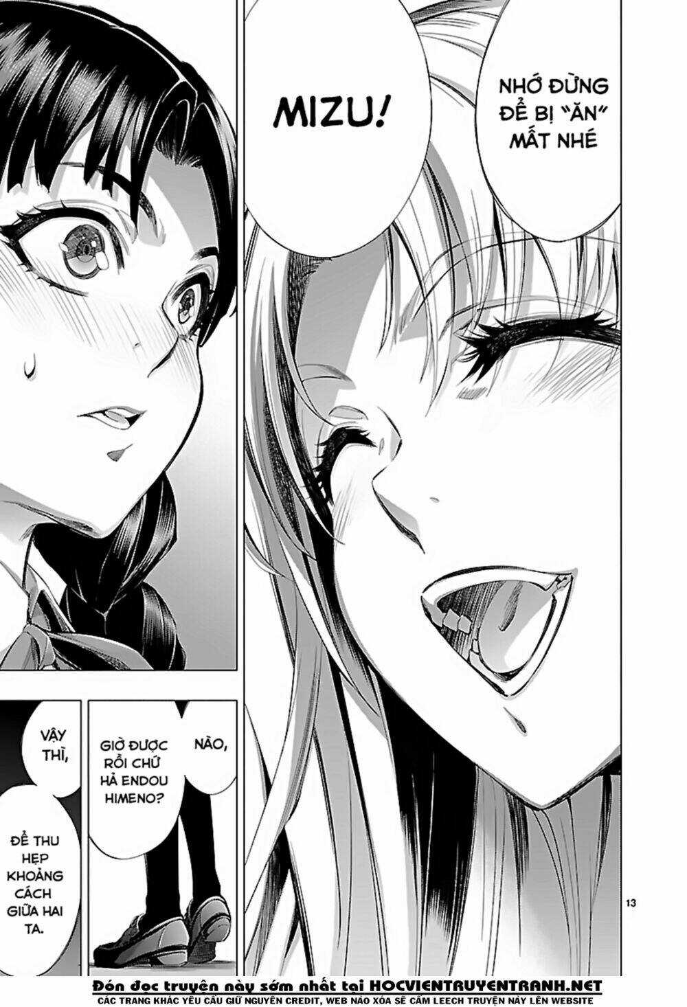 Himenospia Chapter 17 trang 14