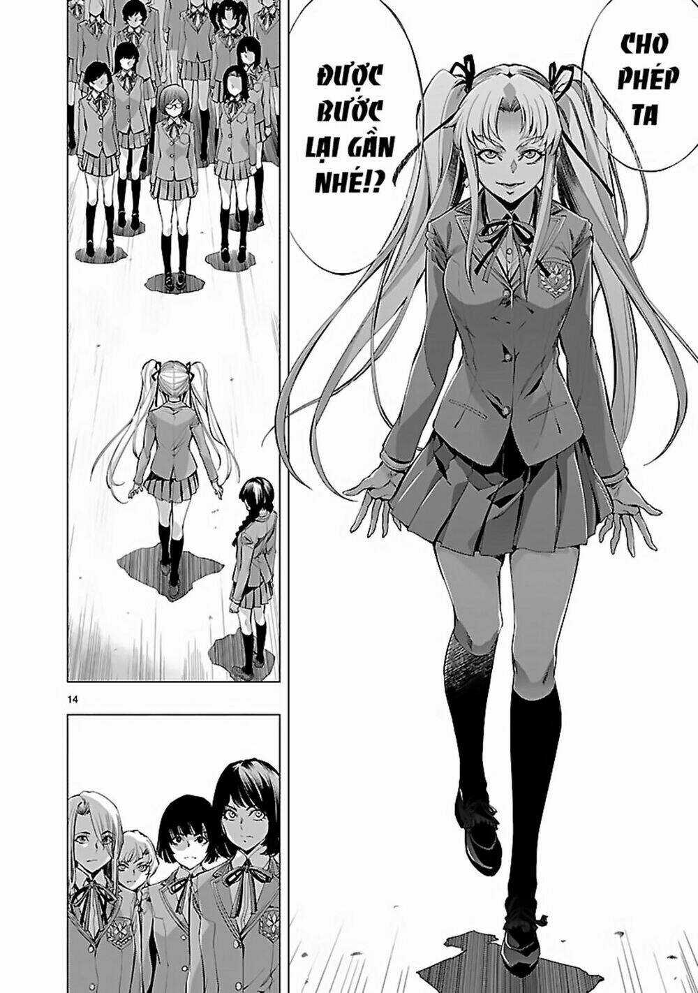 Himenospia Chapter 17 trang 15