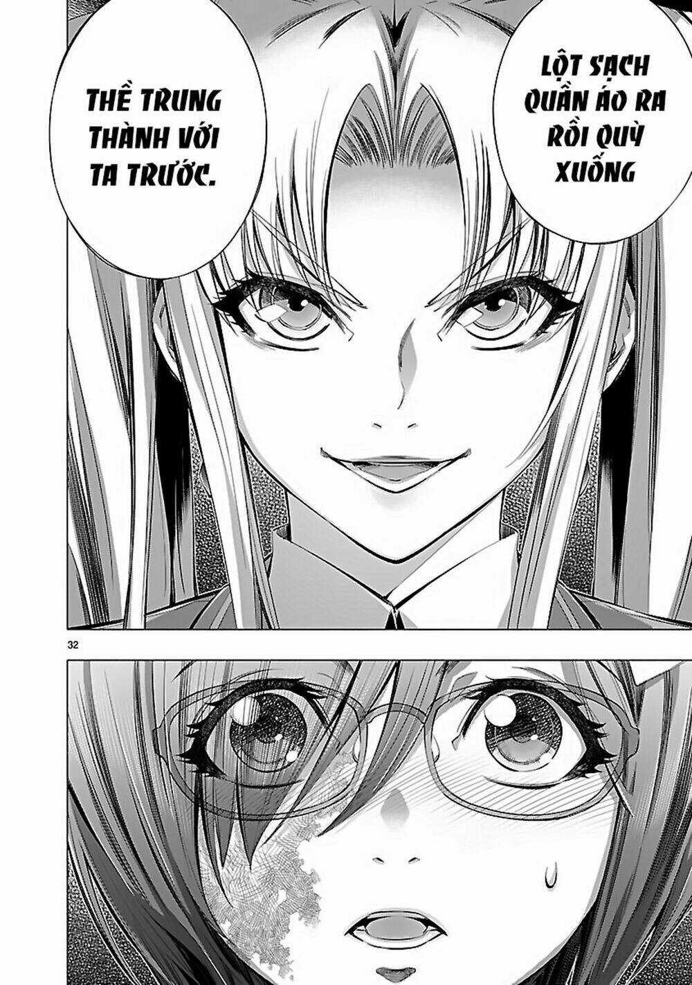 Himenospia Chapter 17 trang 31