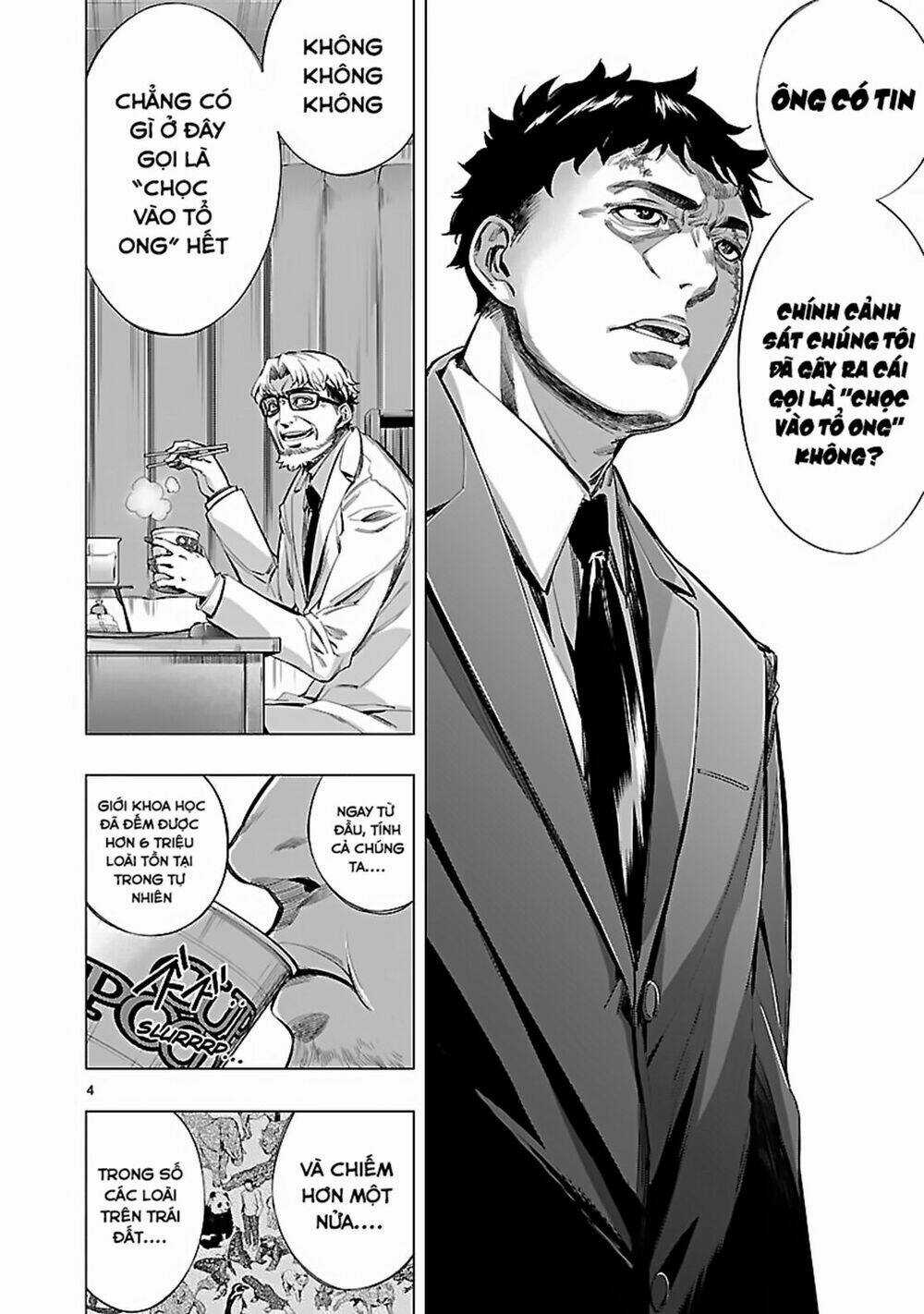 Himenospia Chapter 17 trang 5