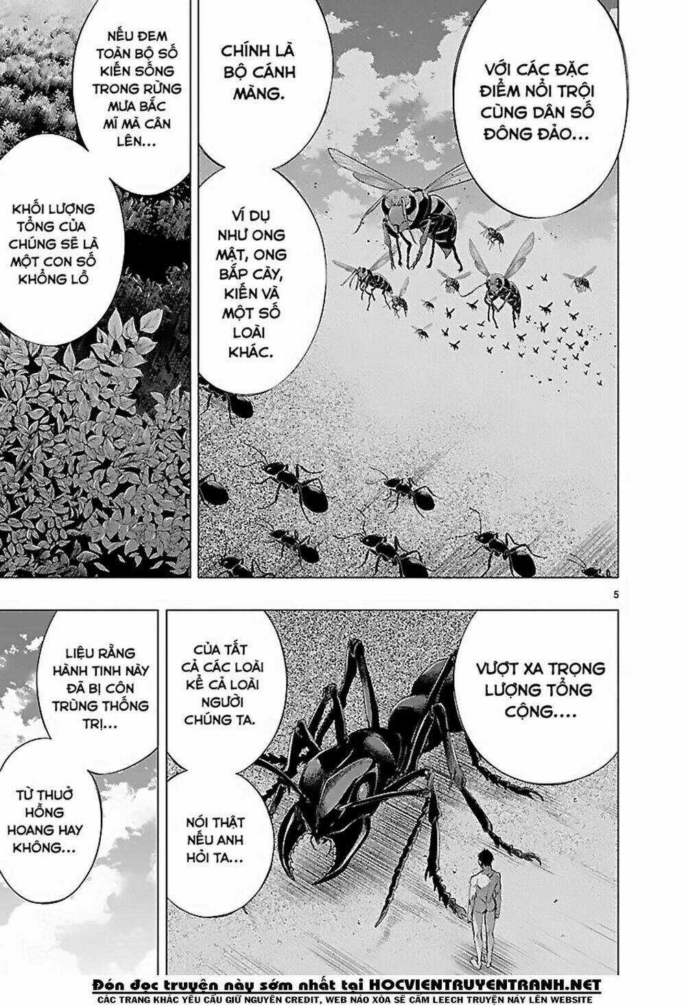 Himenospia Chapter 17 trang 6