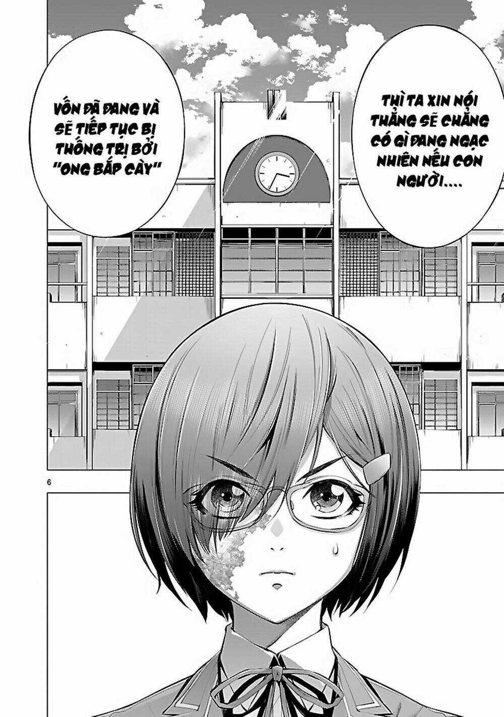 Himenospia Chapter 17 trang 7