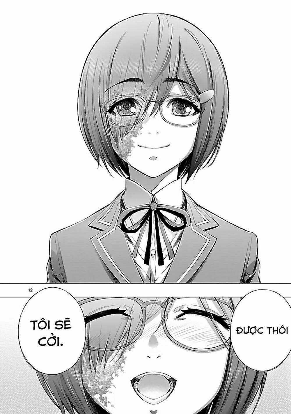 Himenospia Chapter 18 trang 12
