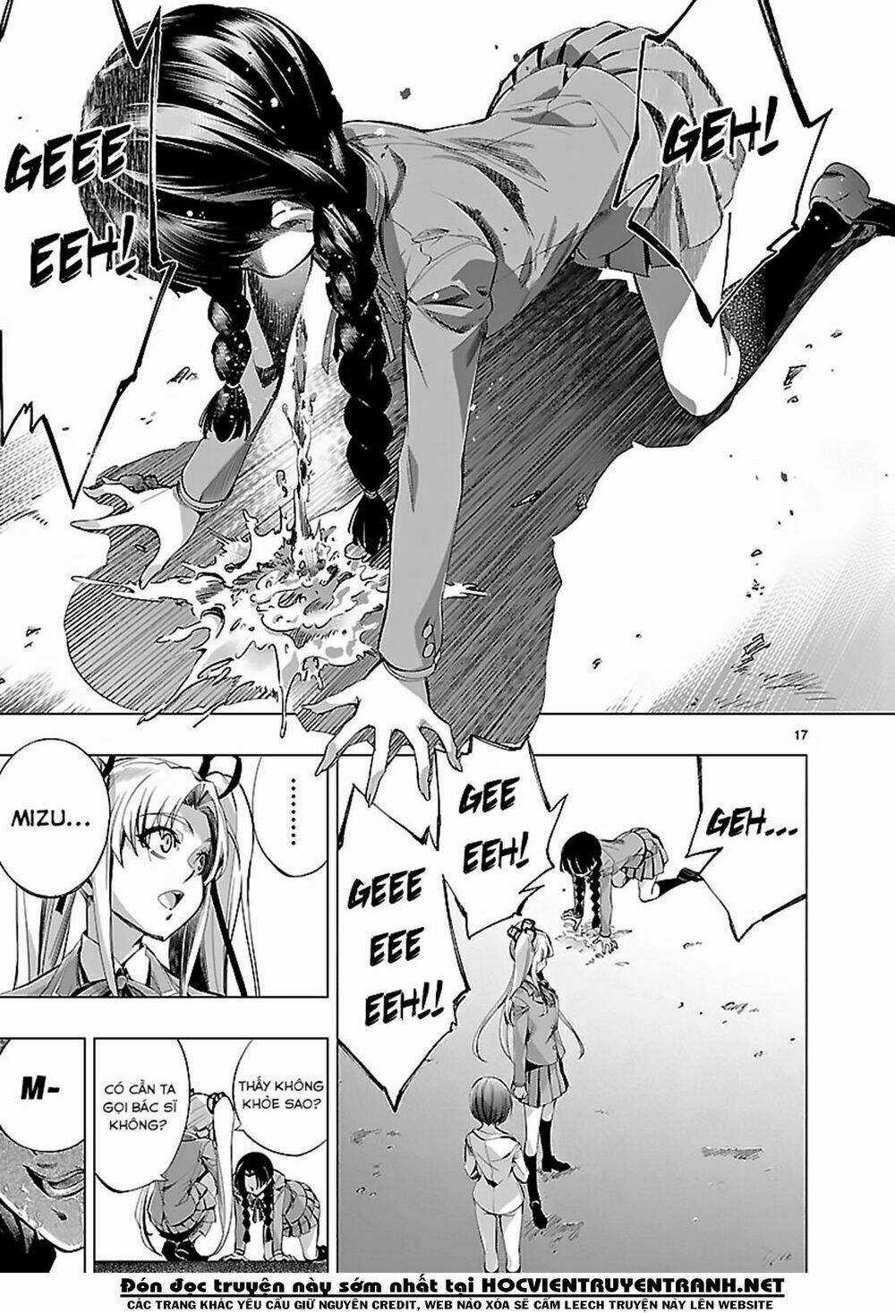 Himenospia Chapter 18 trang 17