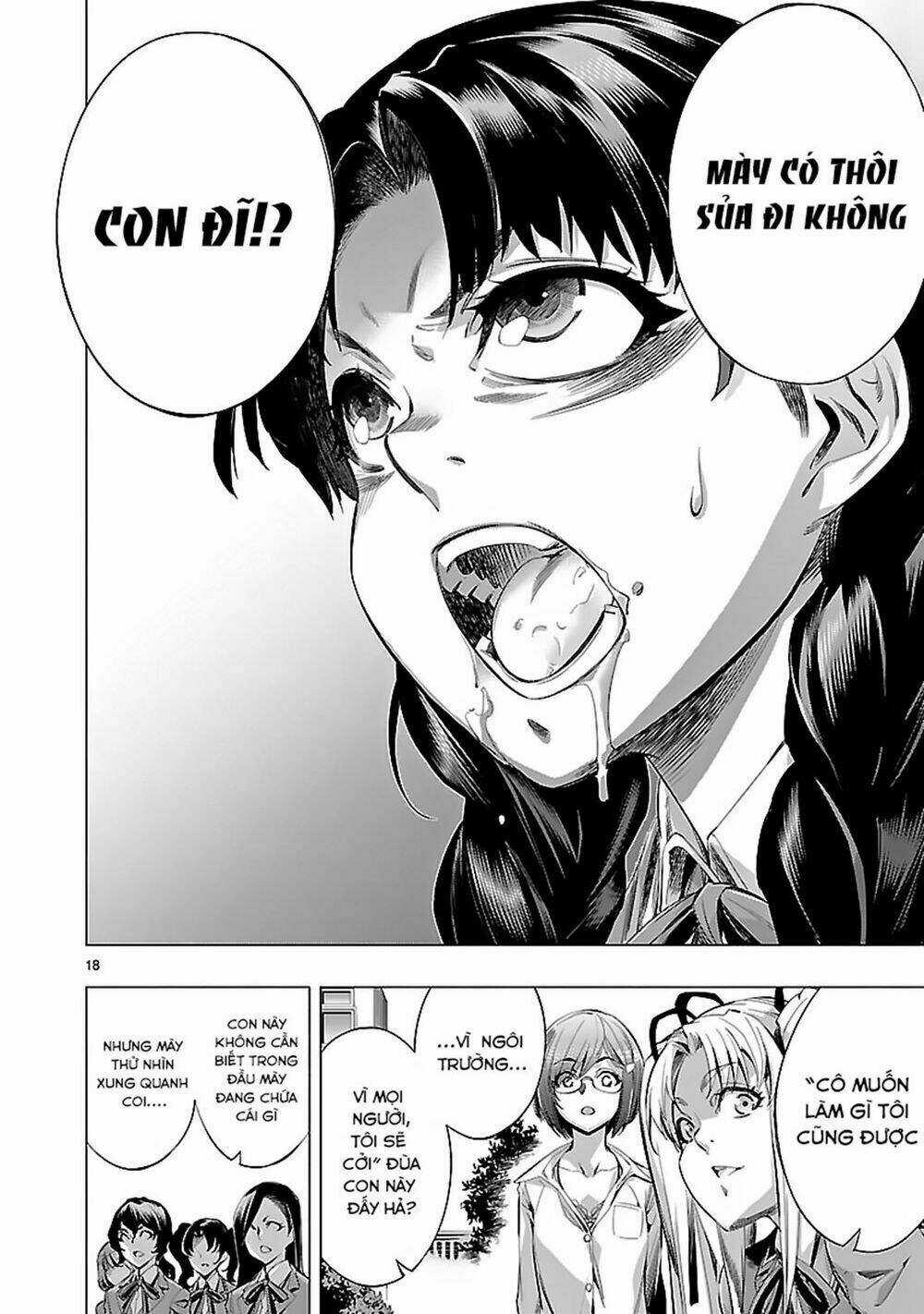 Himenospia Chapter 18 trang 18