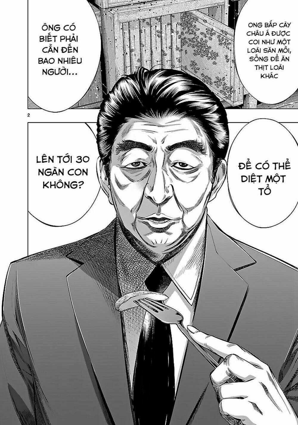 Himenospia Chapter 18 trang 2