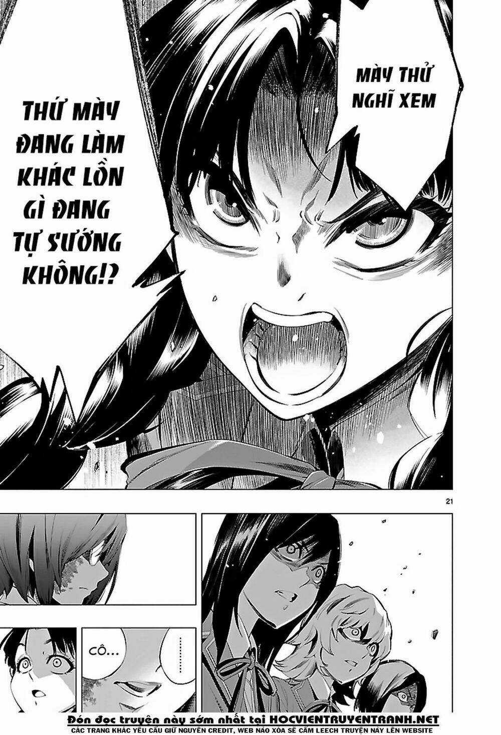Himenospia Chapter 18 trang 21