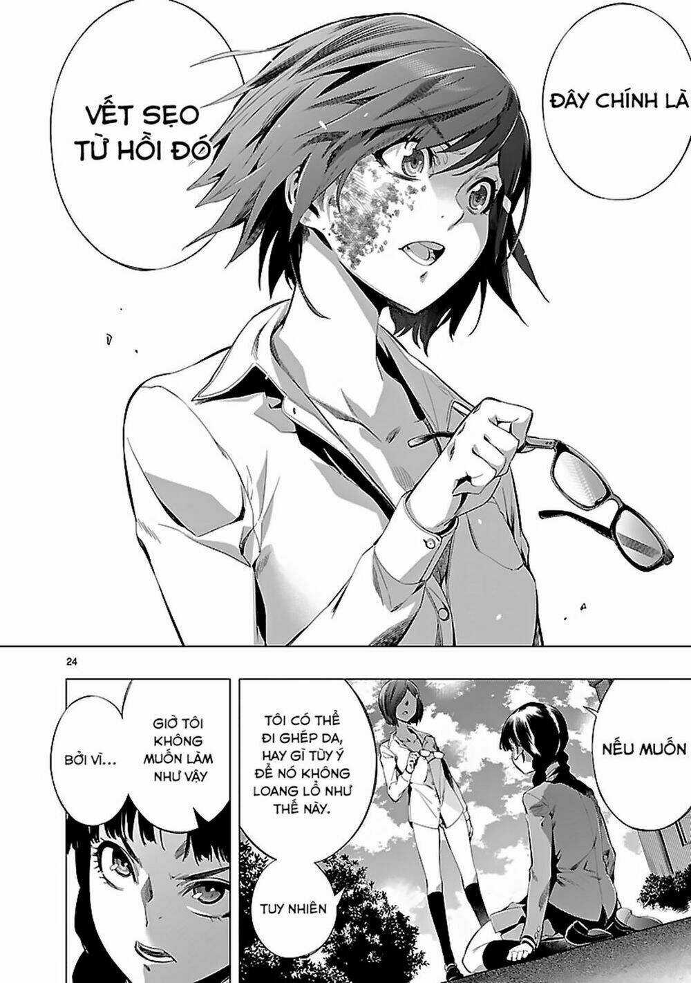 Himenospia Chapter 18 trang 24