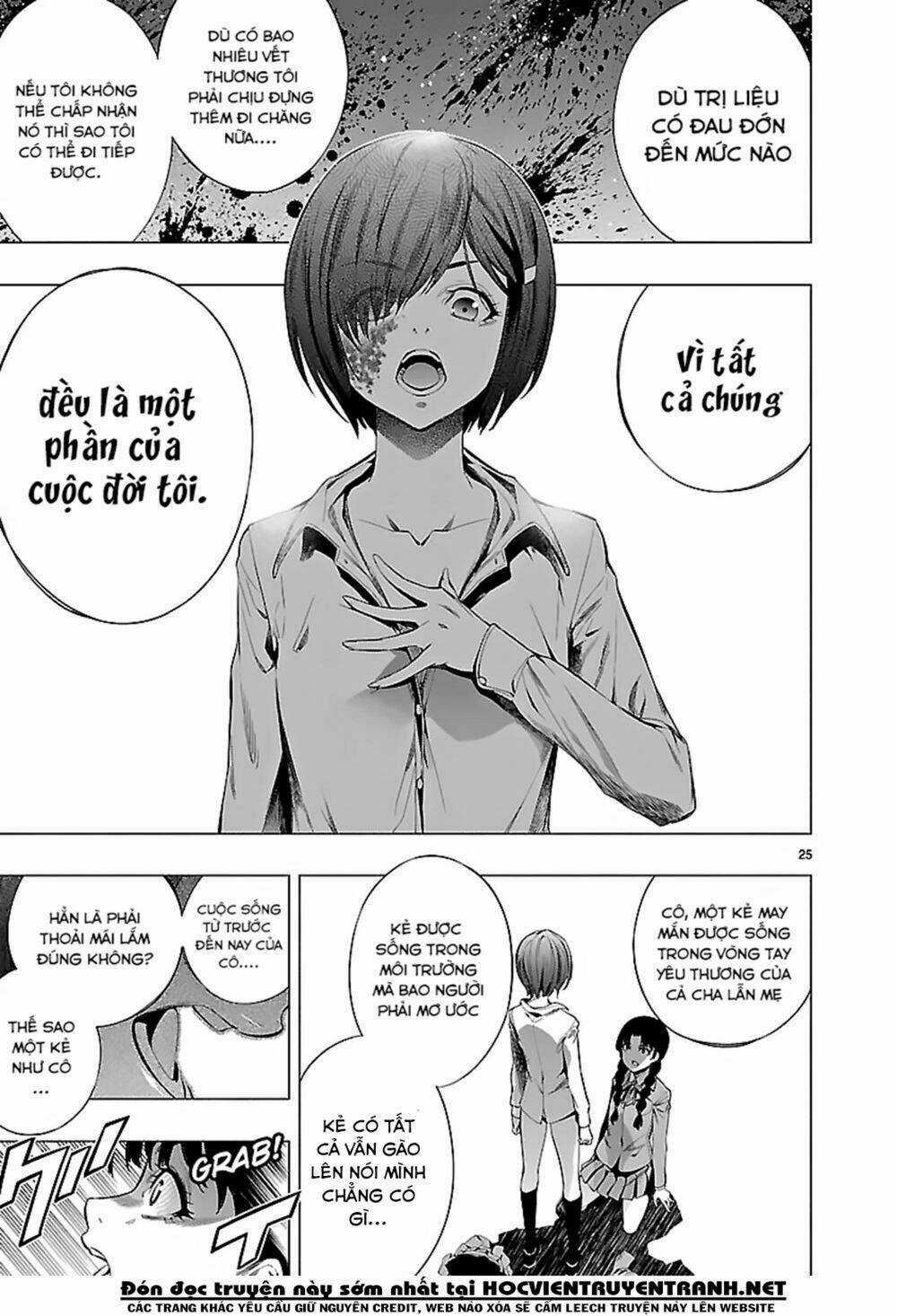 Himenospia Chapter 18 trang 25