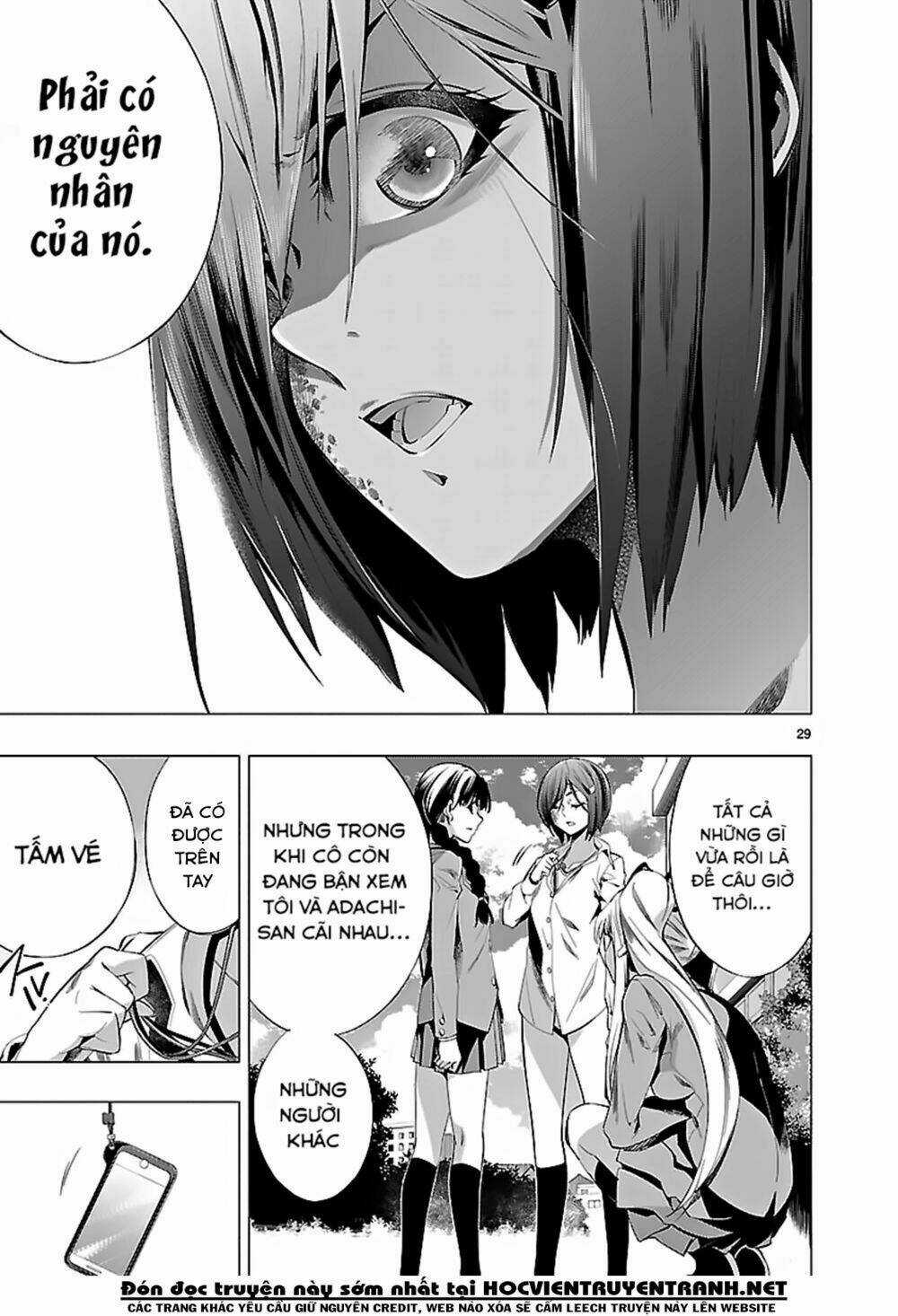 Himenospia Chapter 18 trang 29
