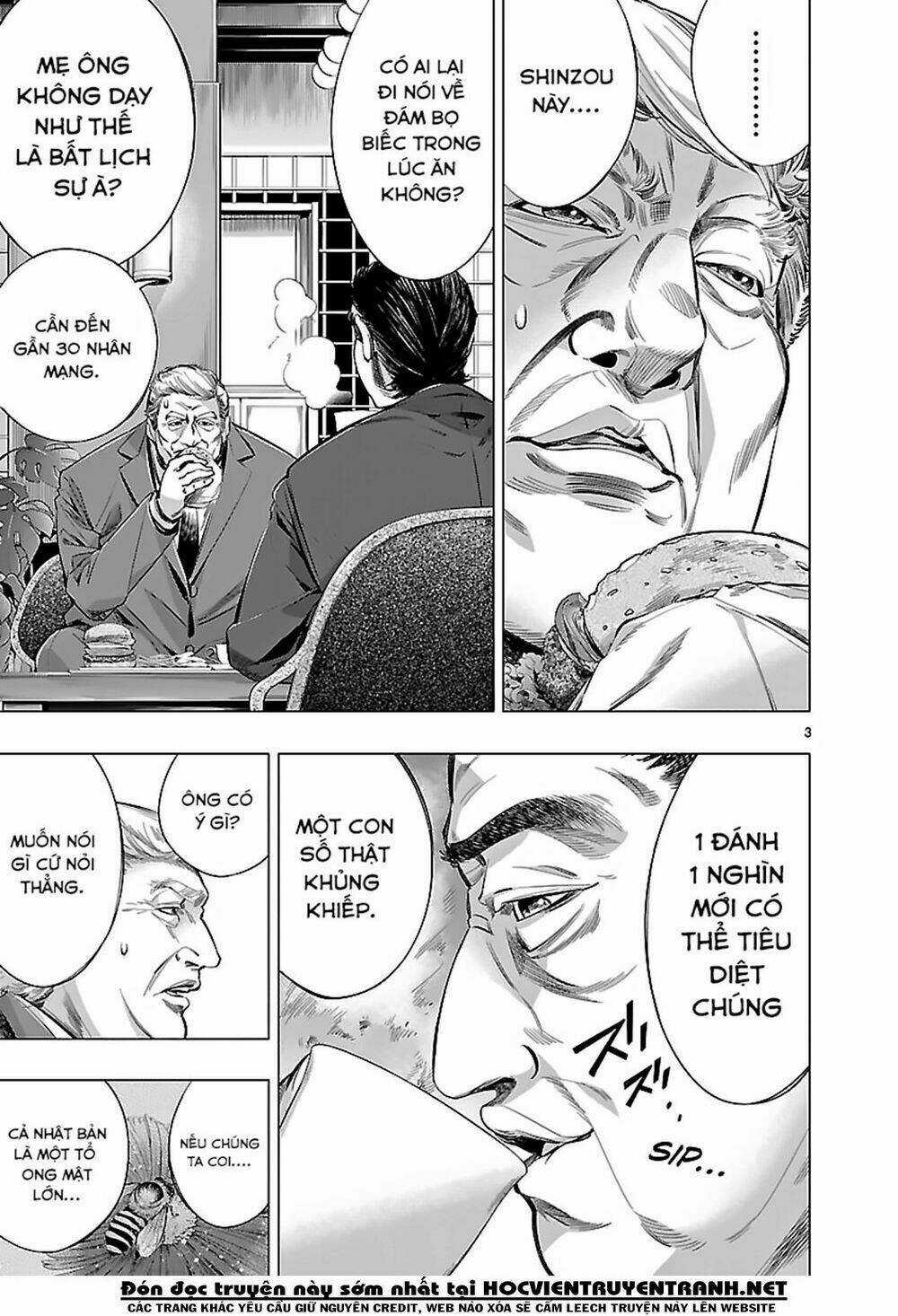 Himenospia Chapter 18 trang 3