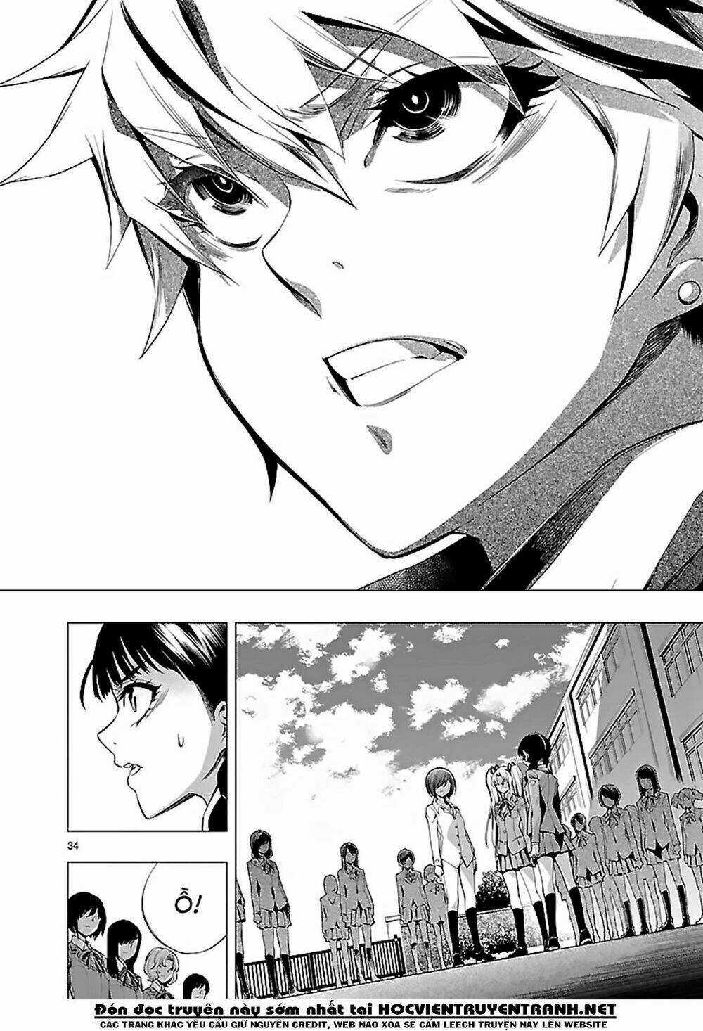 Himenospia Chapter 18 trang 33