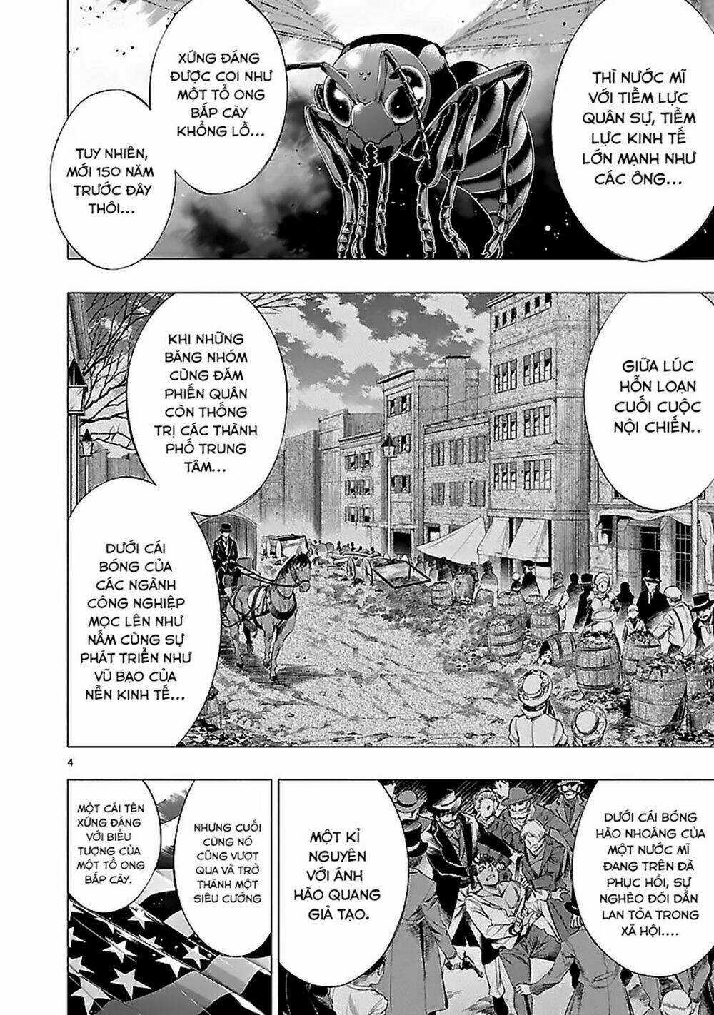 Himenospia Chapter 18 trang 4