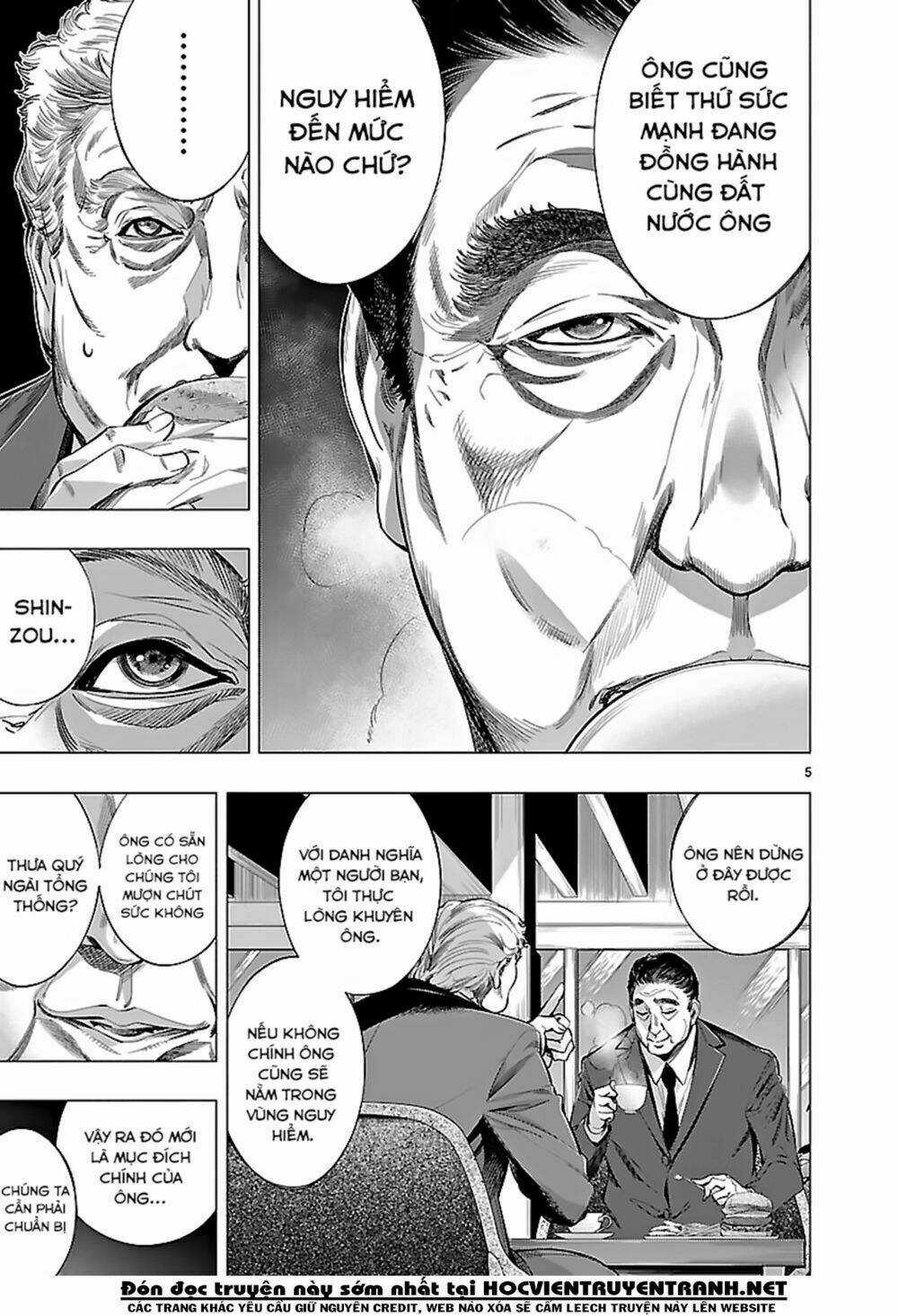 Himenospia Chapter 18 trang 5