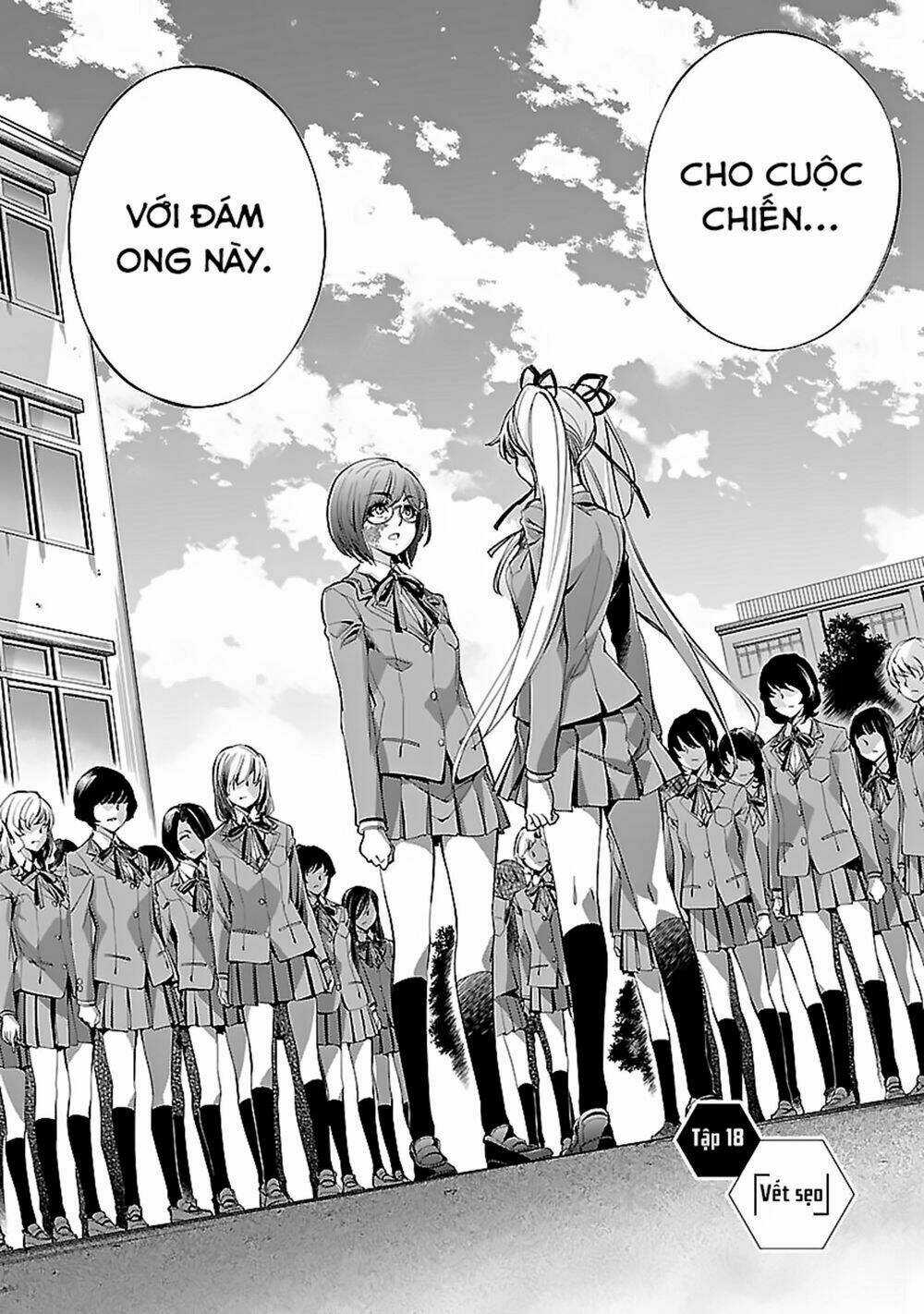 Himenospia Chapter 18 trang 6