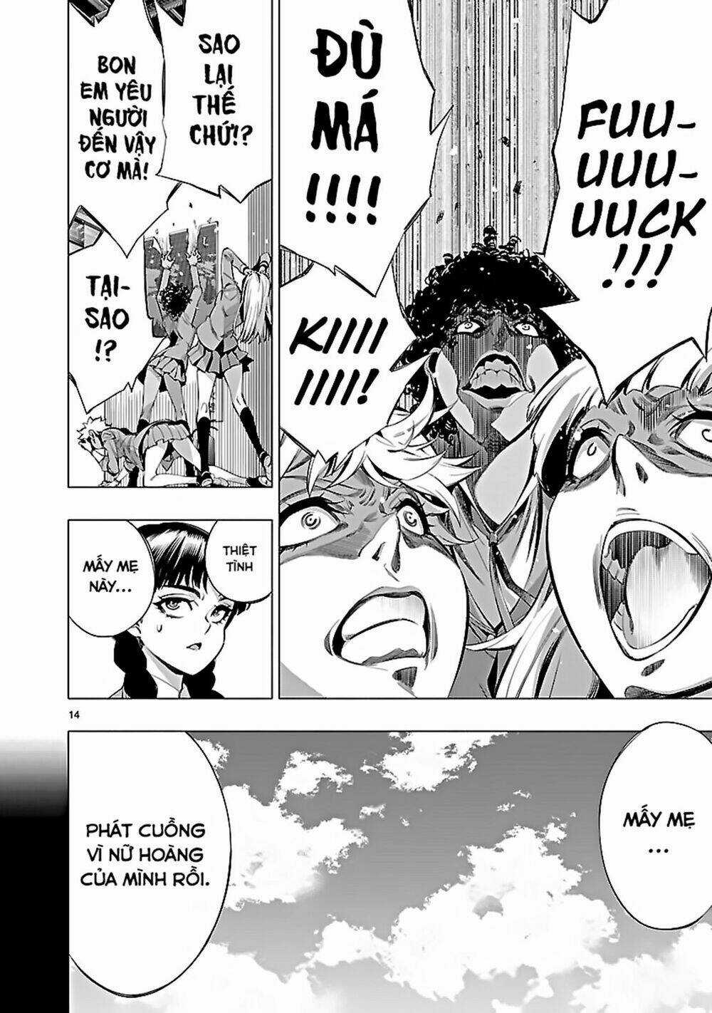 Himenospia Chapter 19 trang 14