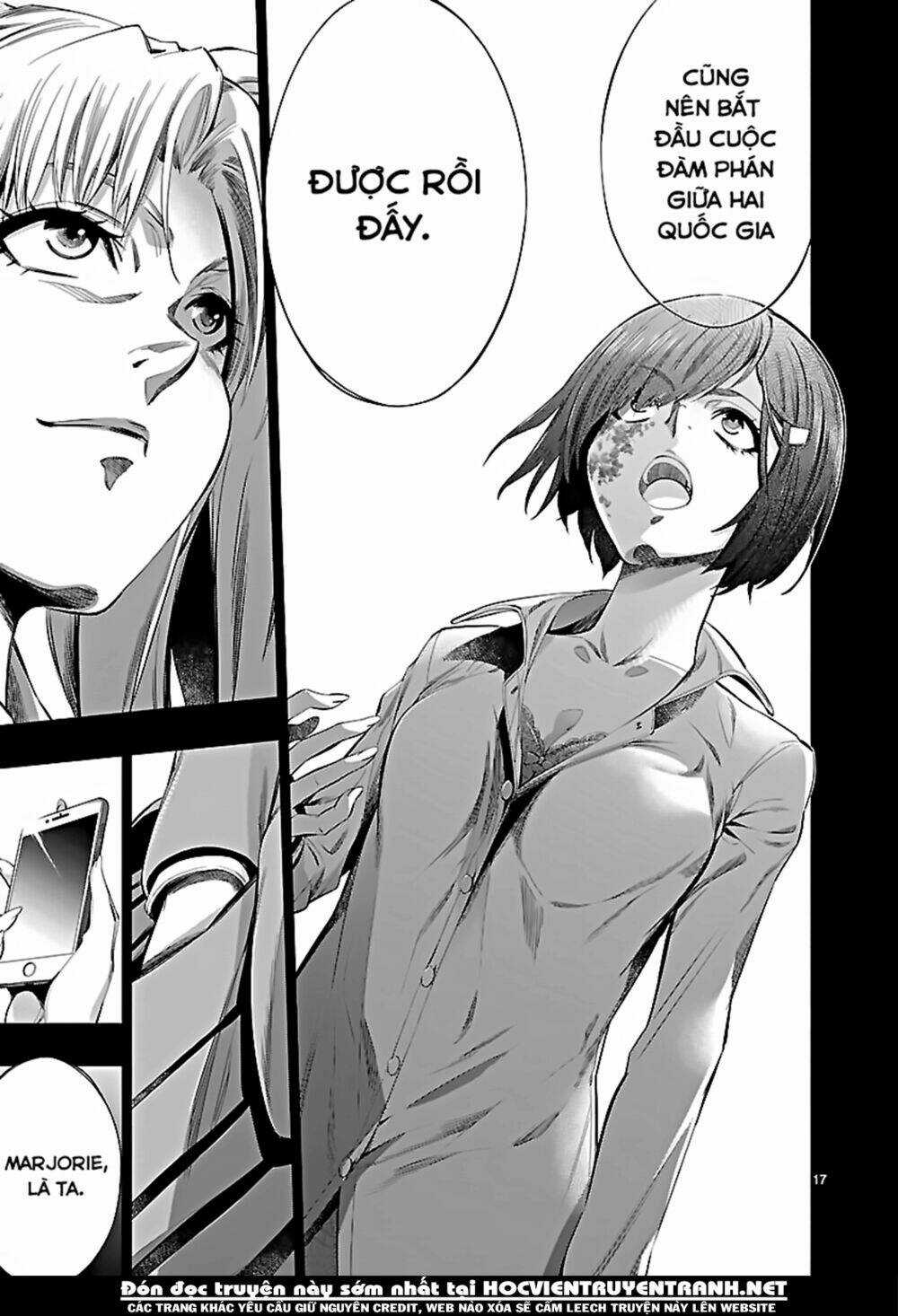 Himenospia Chapter 19 trang 17