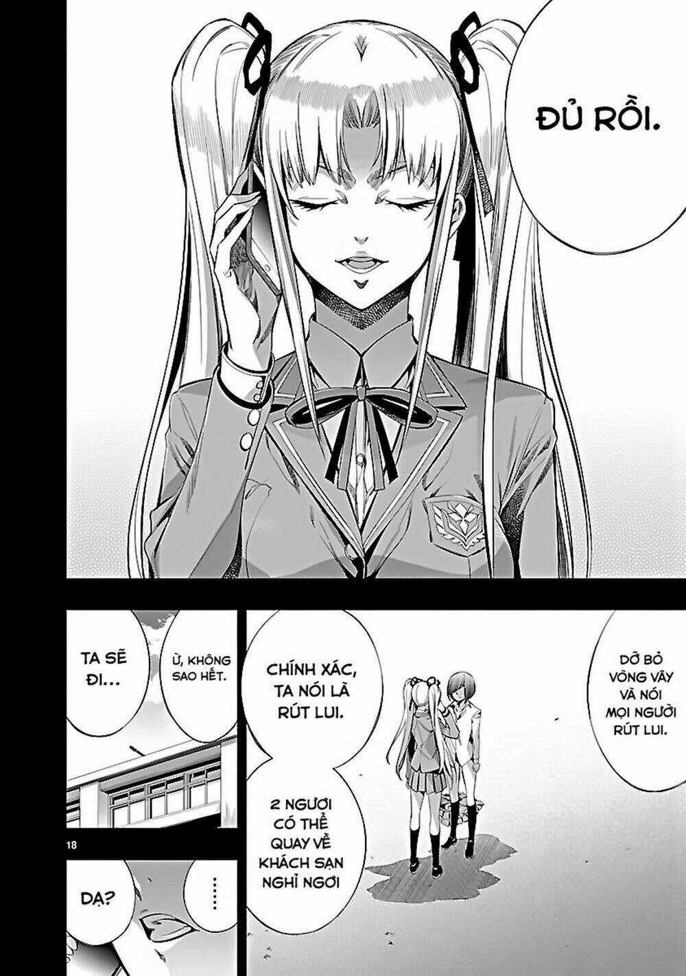 Himenospia Chapter 19 trang 18