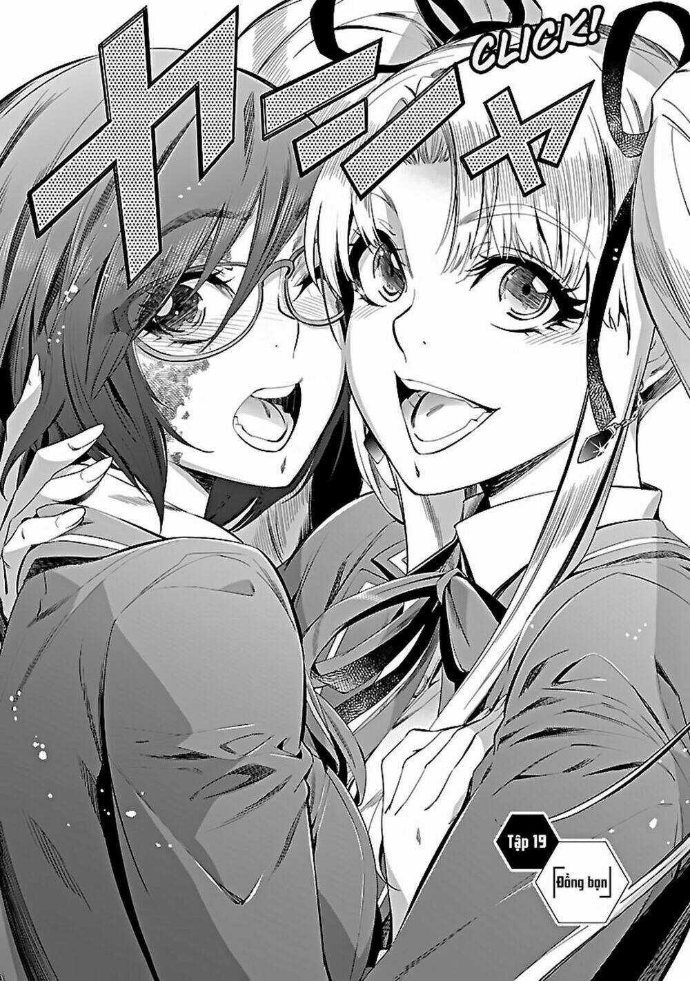 Himenospia Chapter 19 trang 2