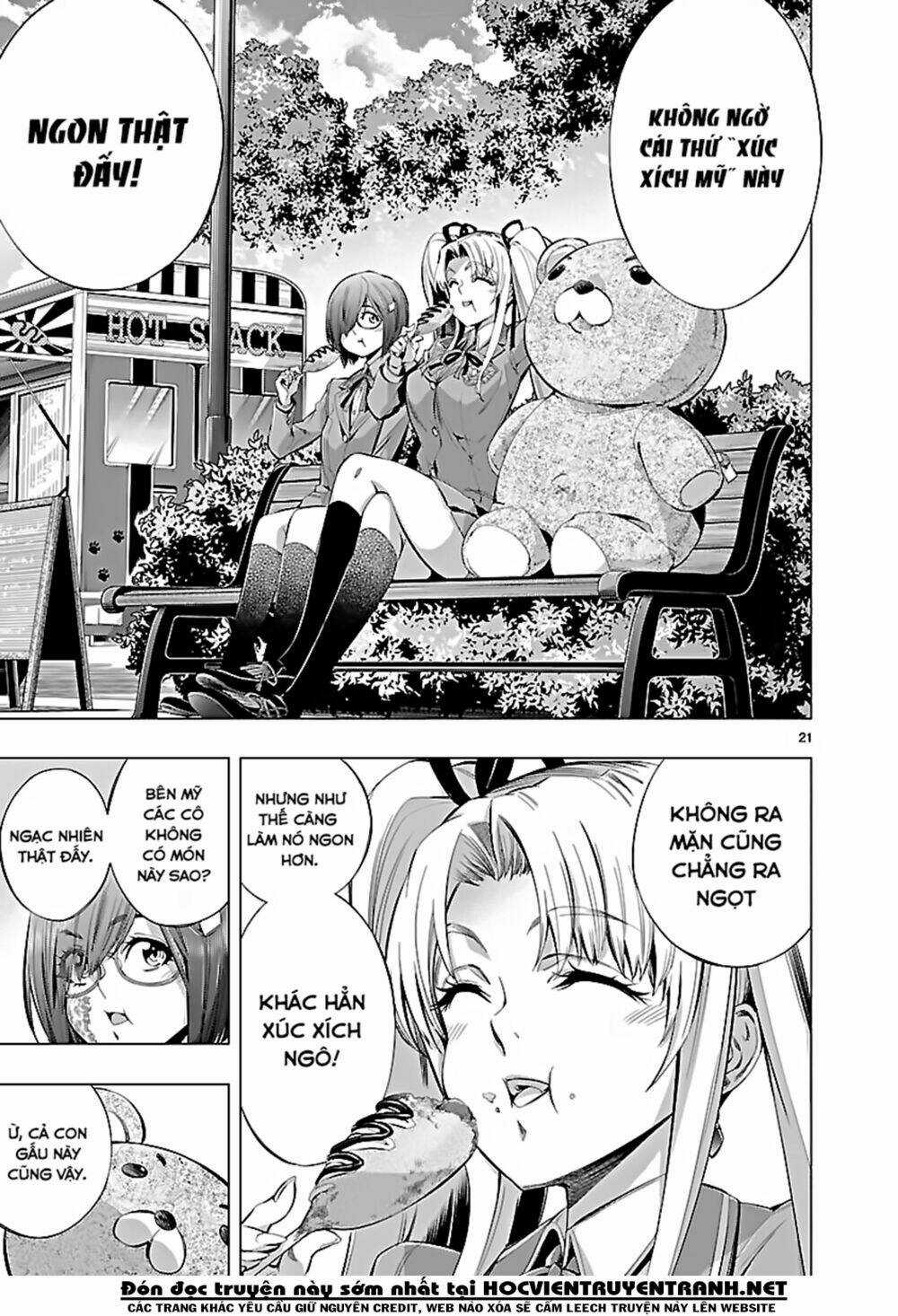 Himenospia Chapter 19 trang 21