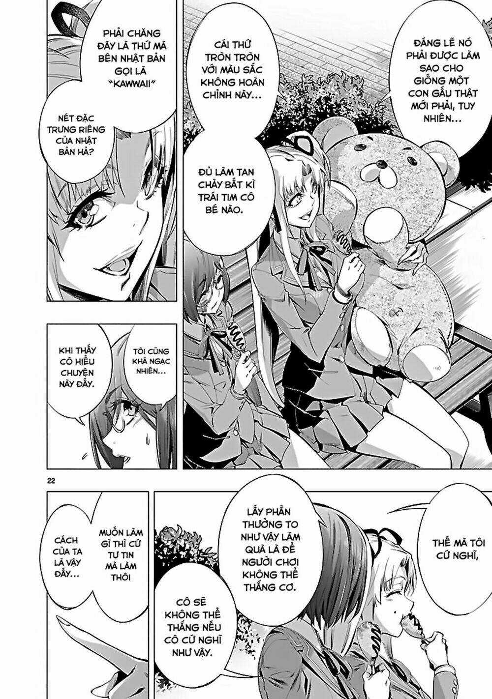 Himenospia Chapter 19 trang 22