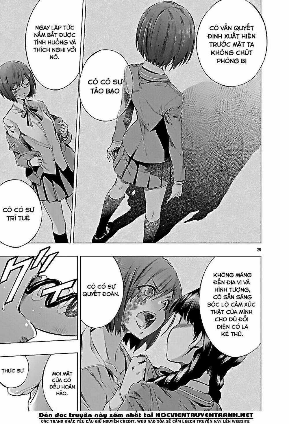 Himenospia Chapter 19 trang 25