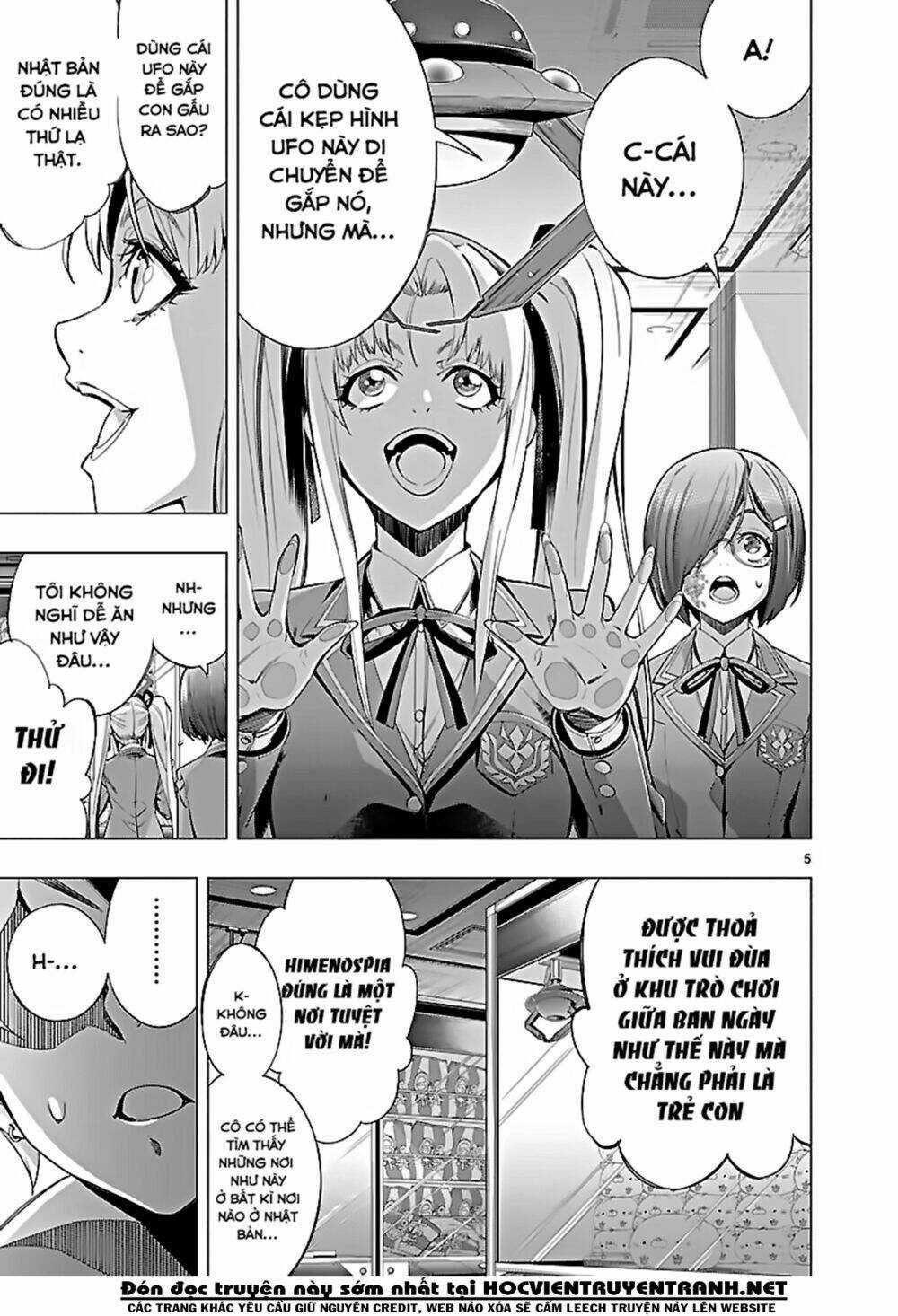 Himenospia Chapter 19 trang 5