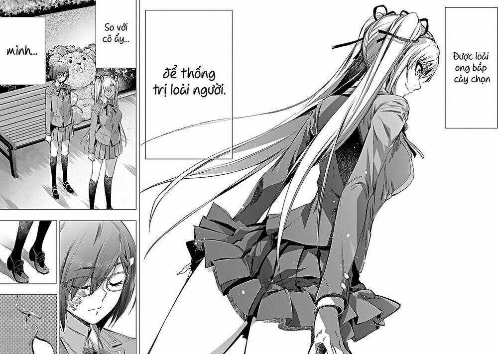 Himenospia Chapter 20 trang 14